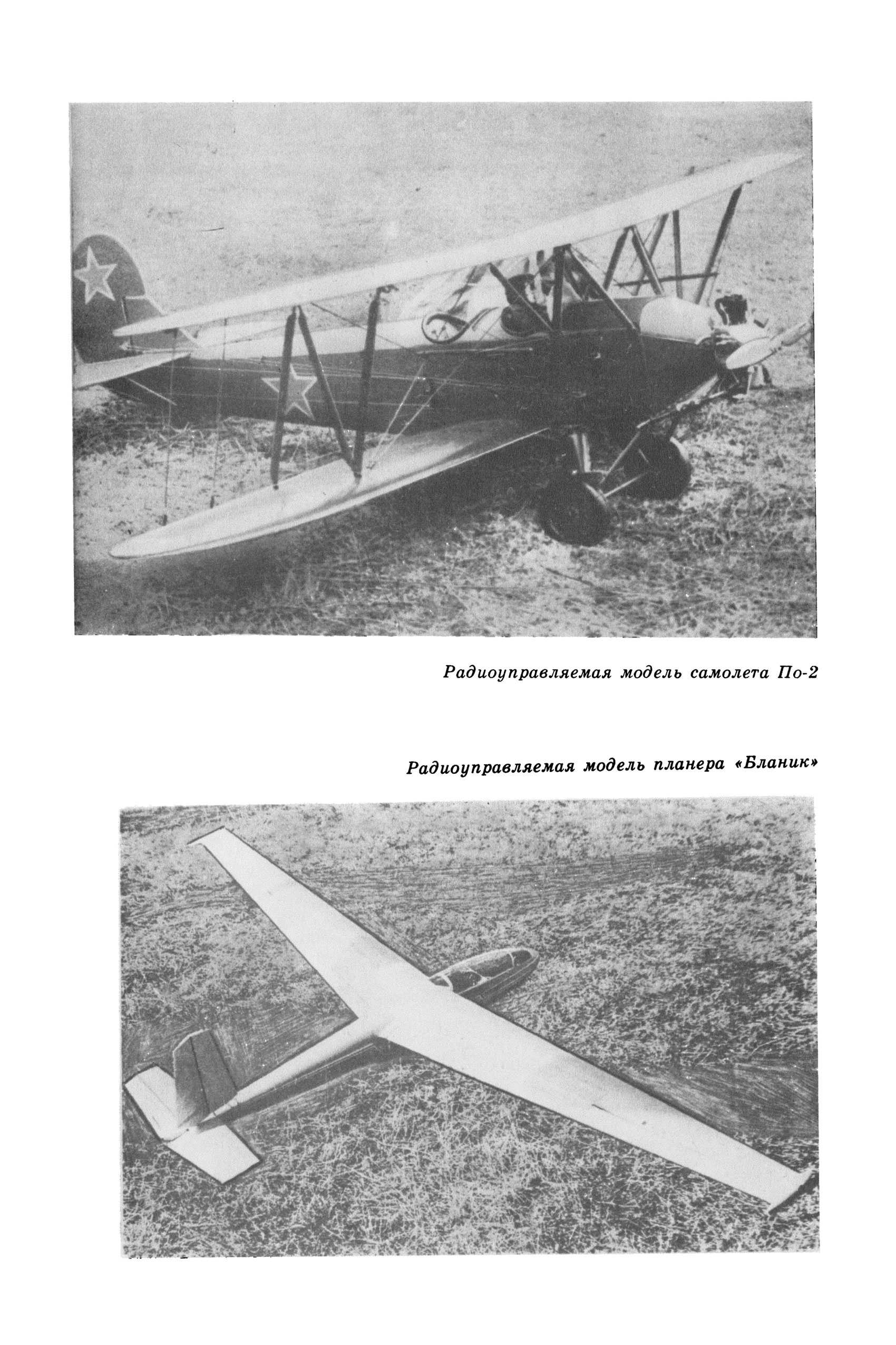 cтр. 171