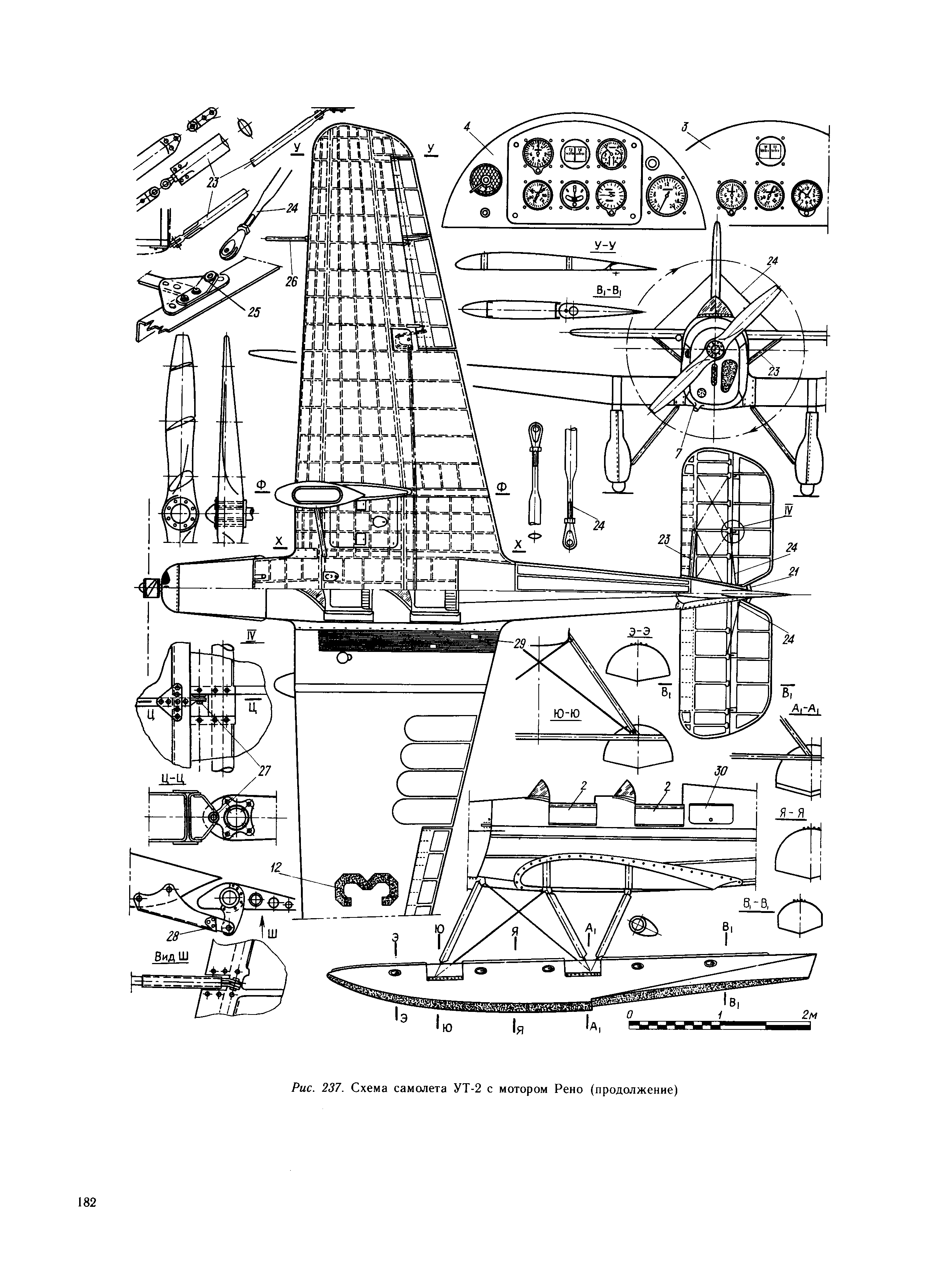 cтраница 182