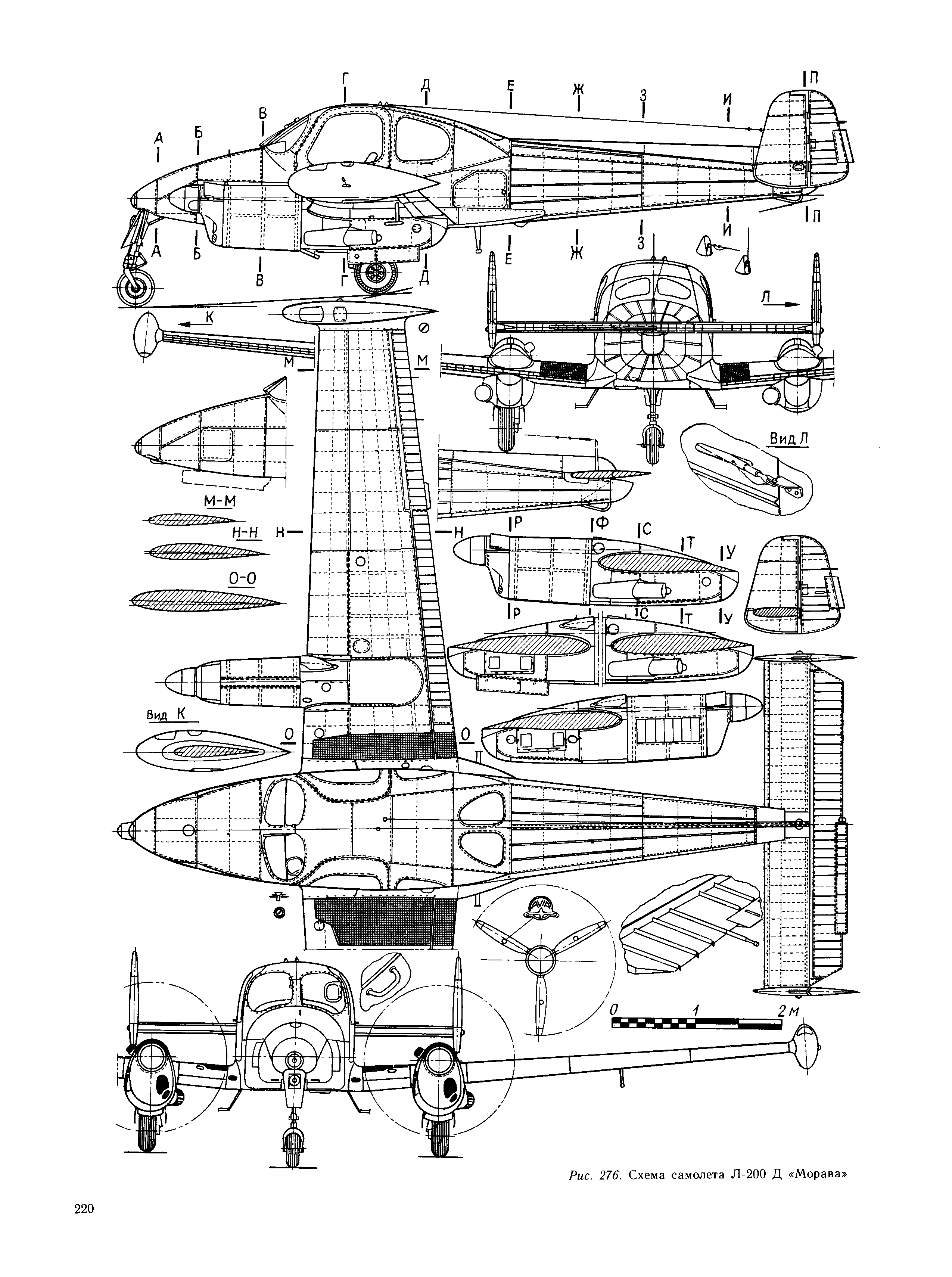 cтраница 220