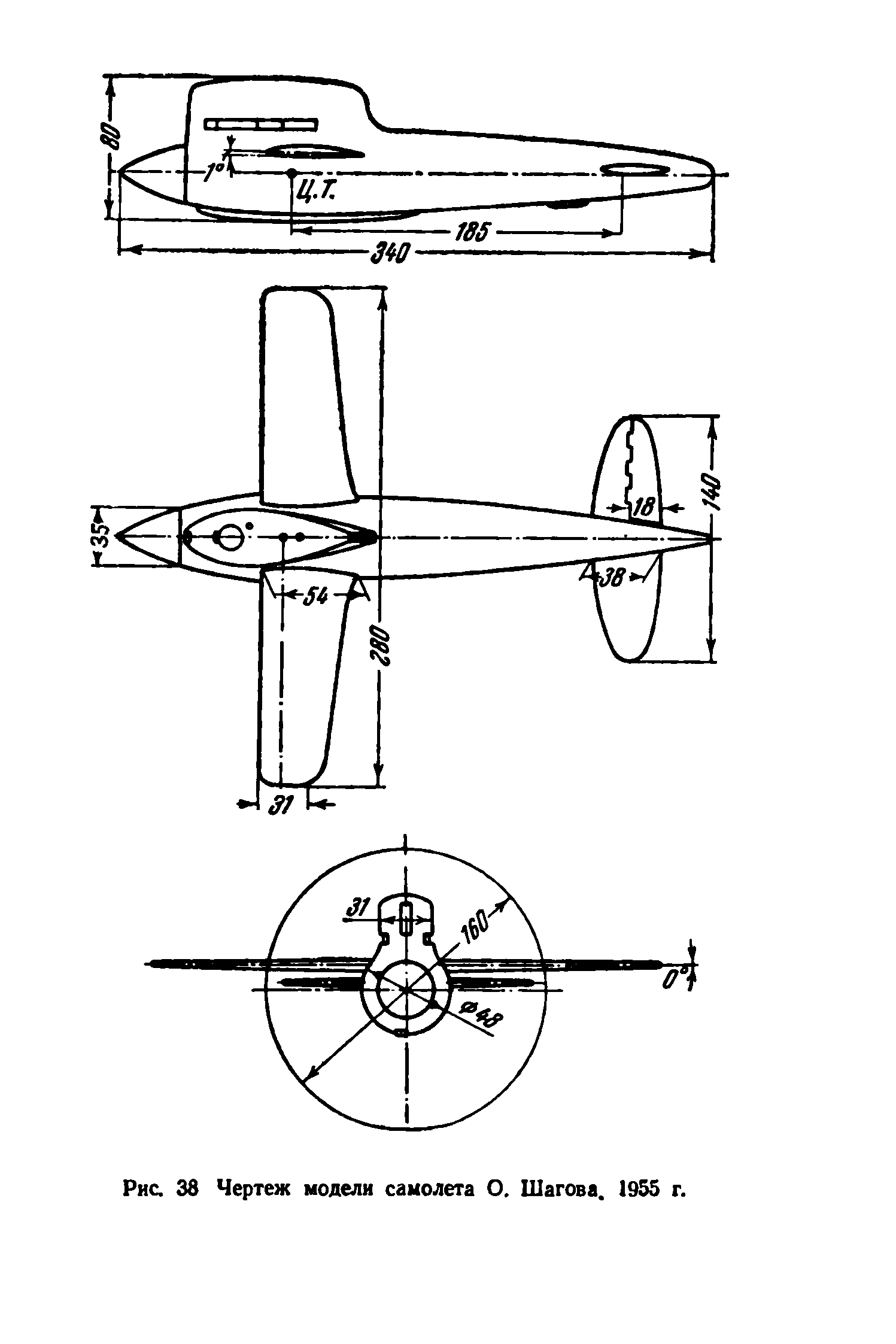 cтр. 057