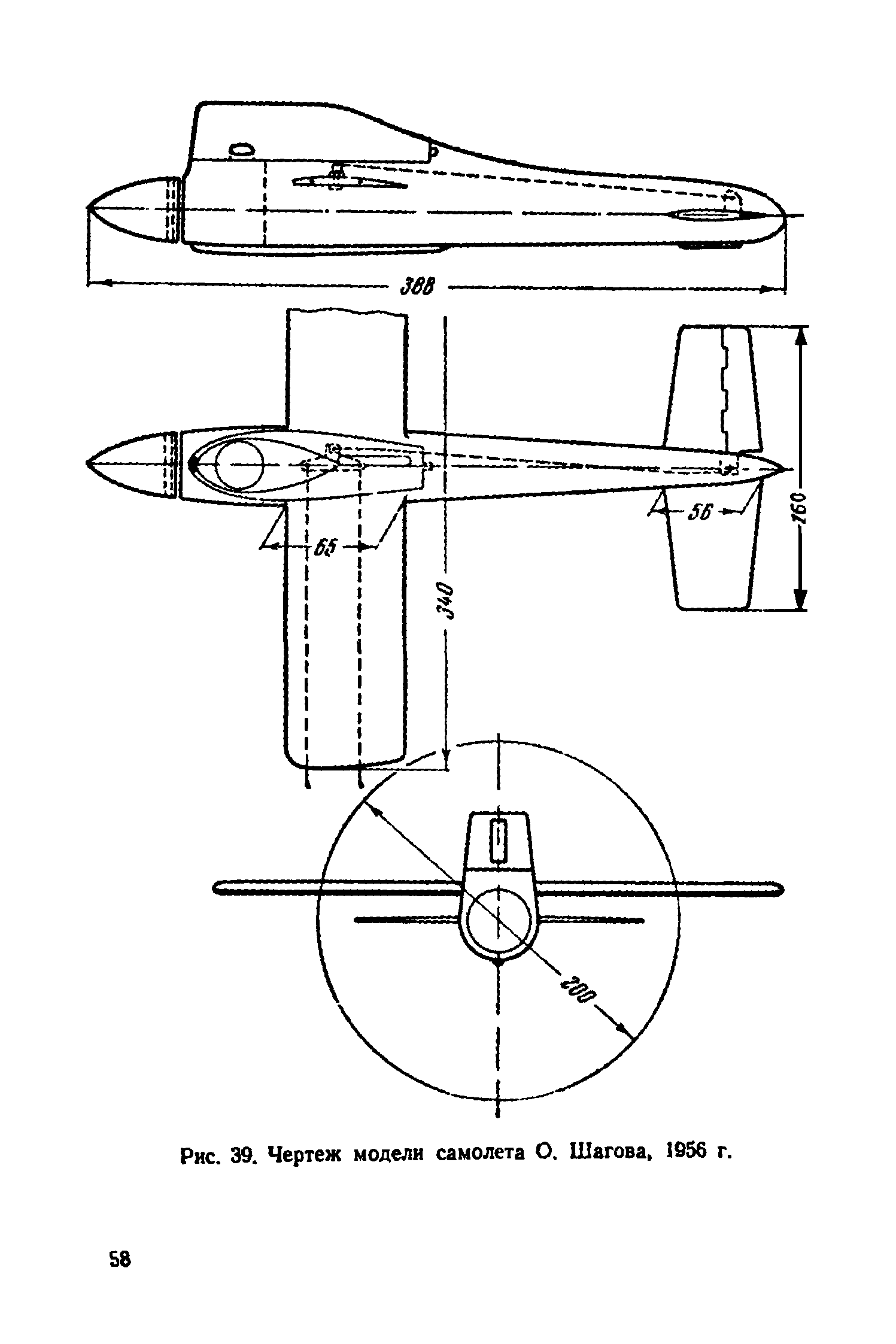 cтр. 058