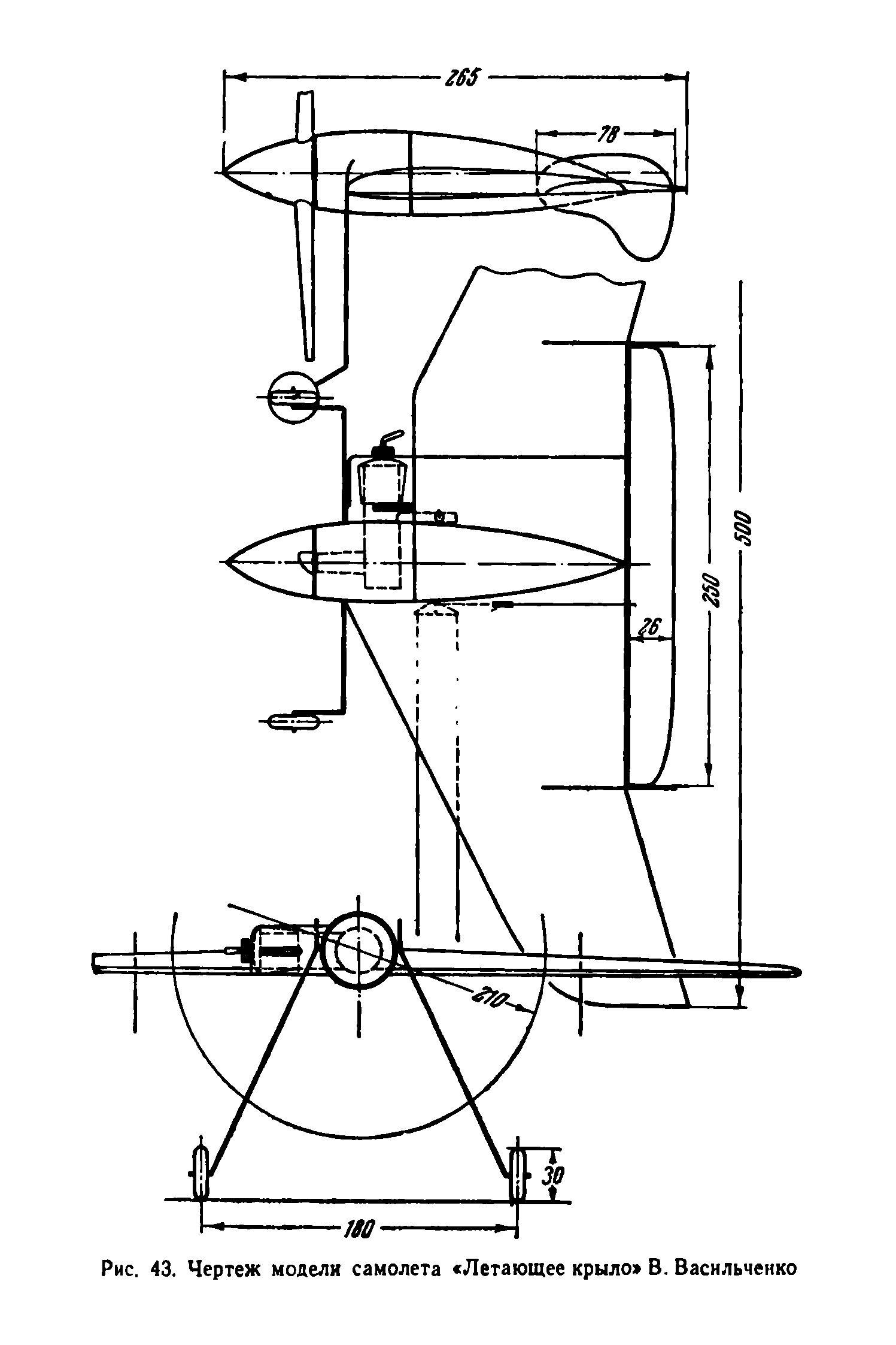 cтр. 063