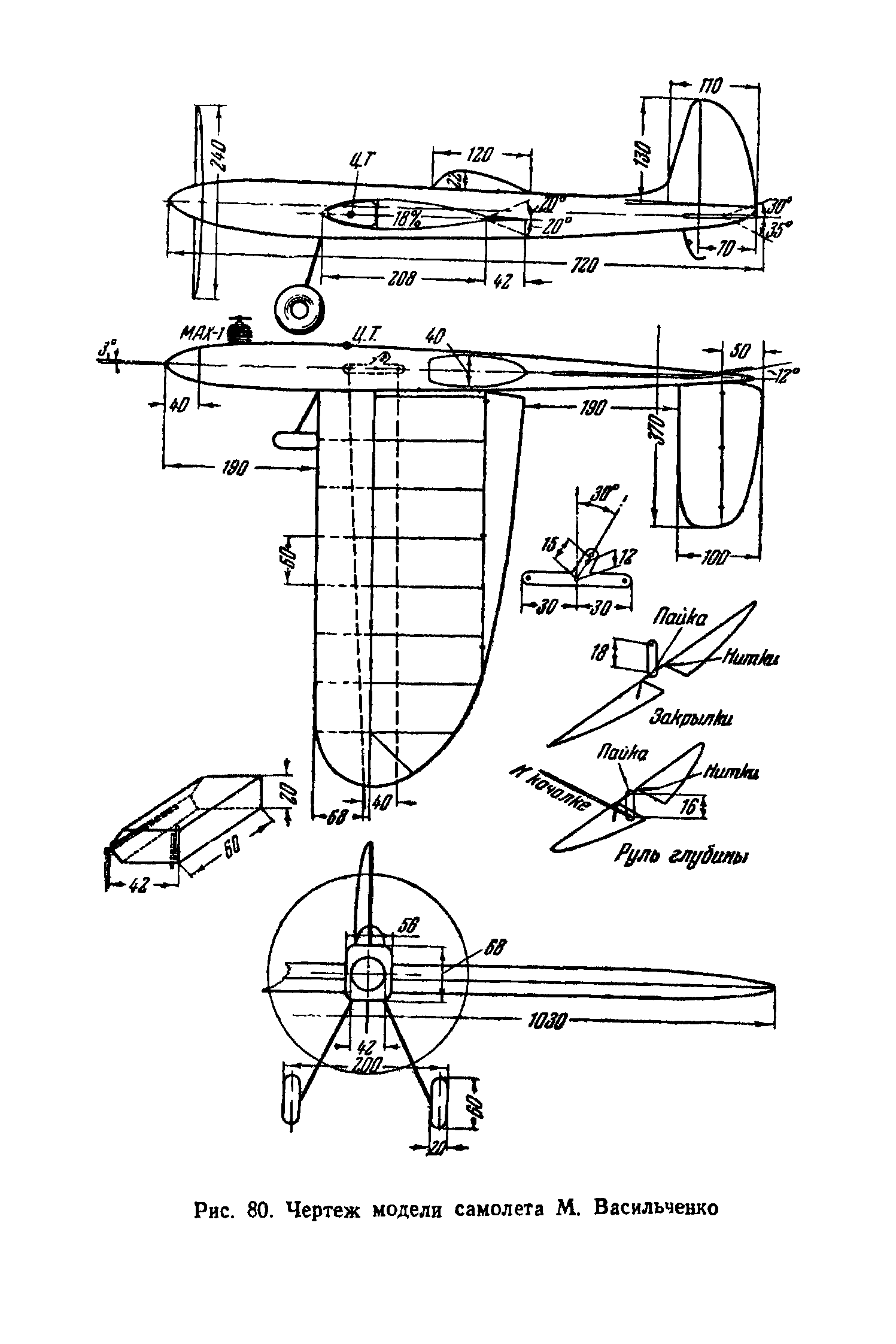 cтр. 115