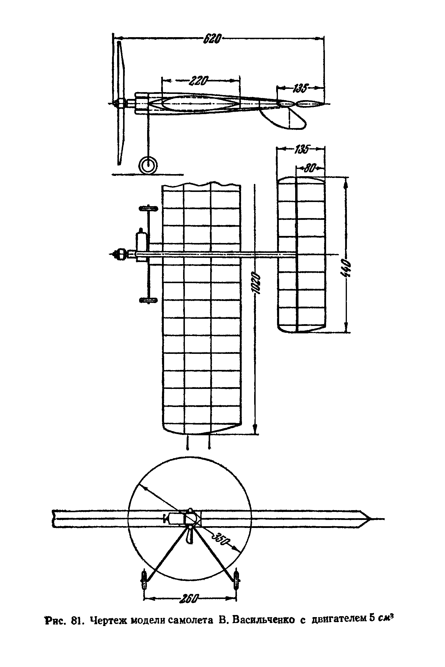 cтр. 119