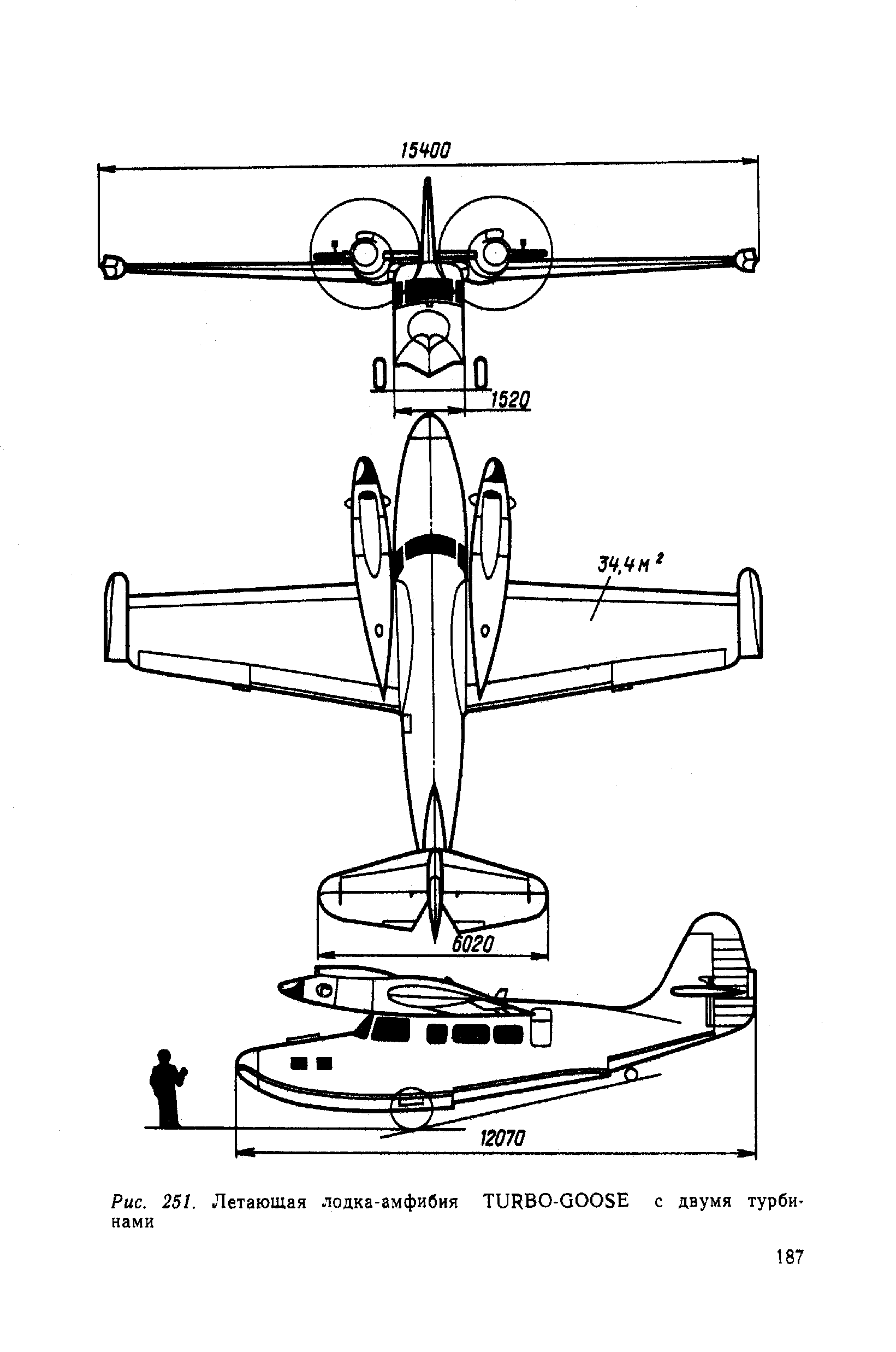 cтр. 187