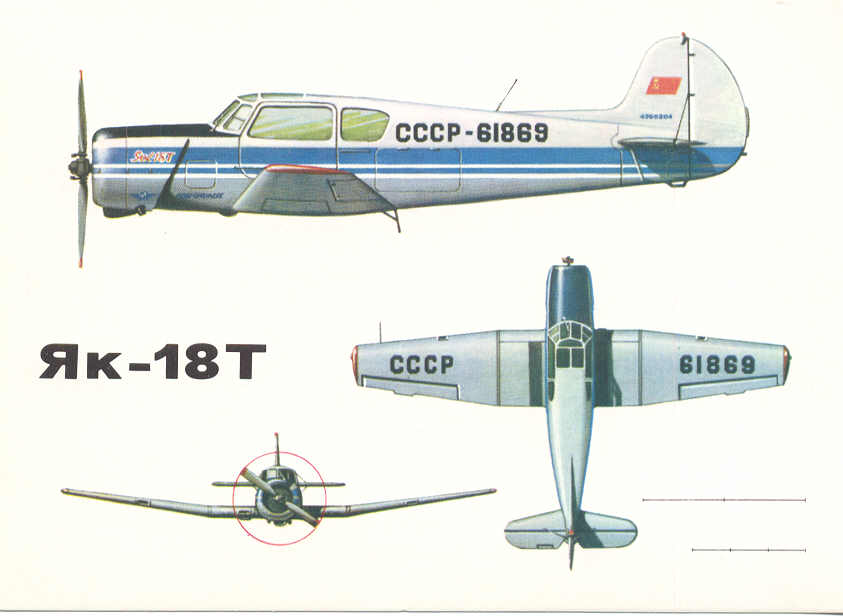 откр. 3