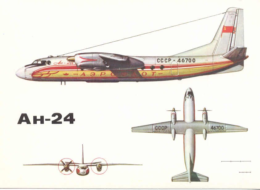 откр. 1