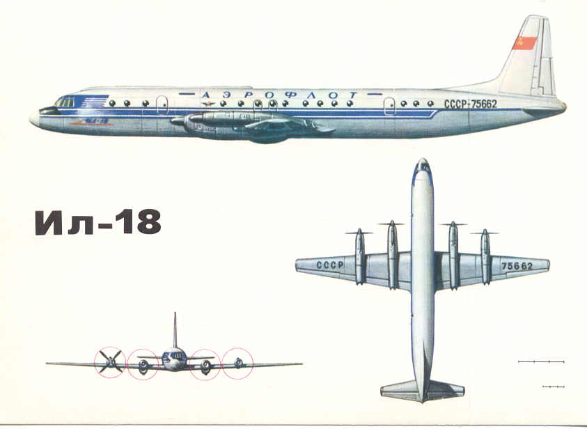  ( откр. 5 )