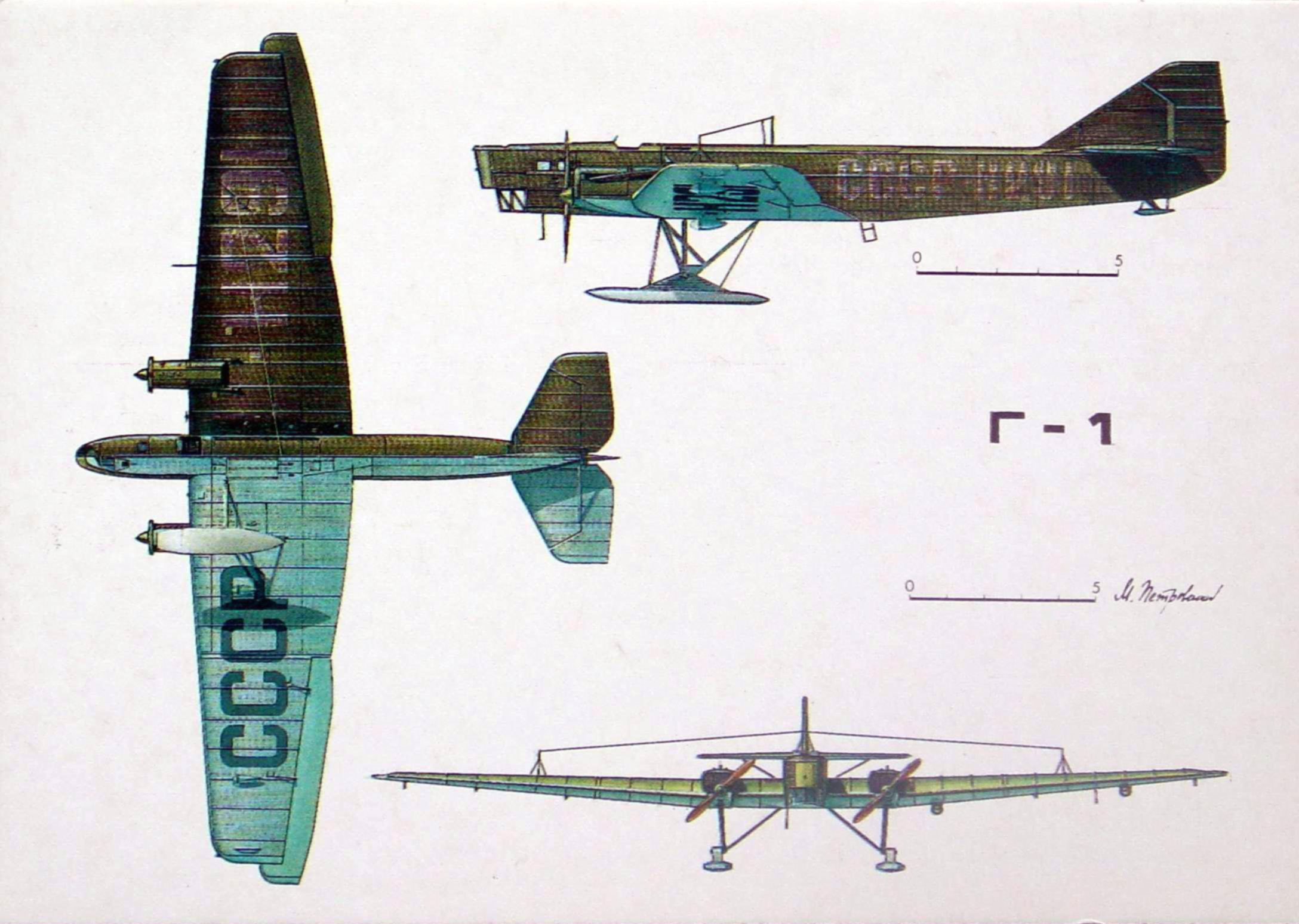  откр. 3