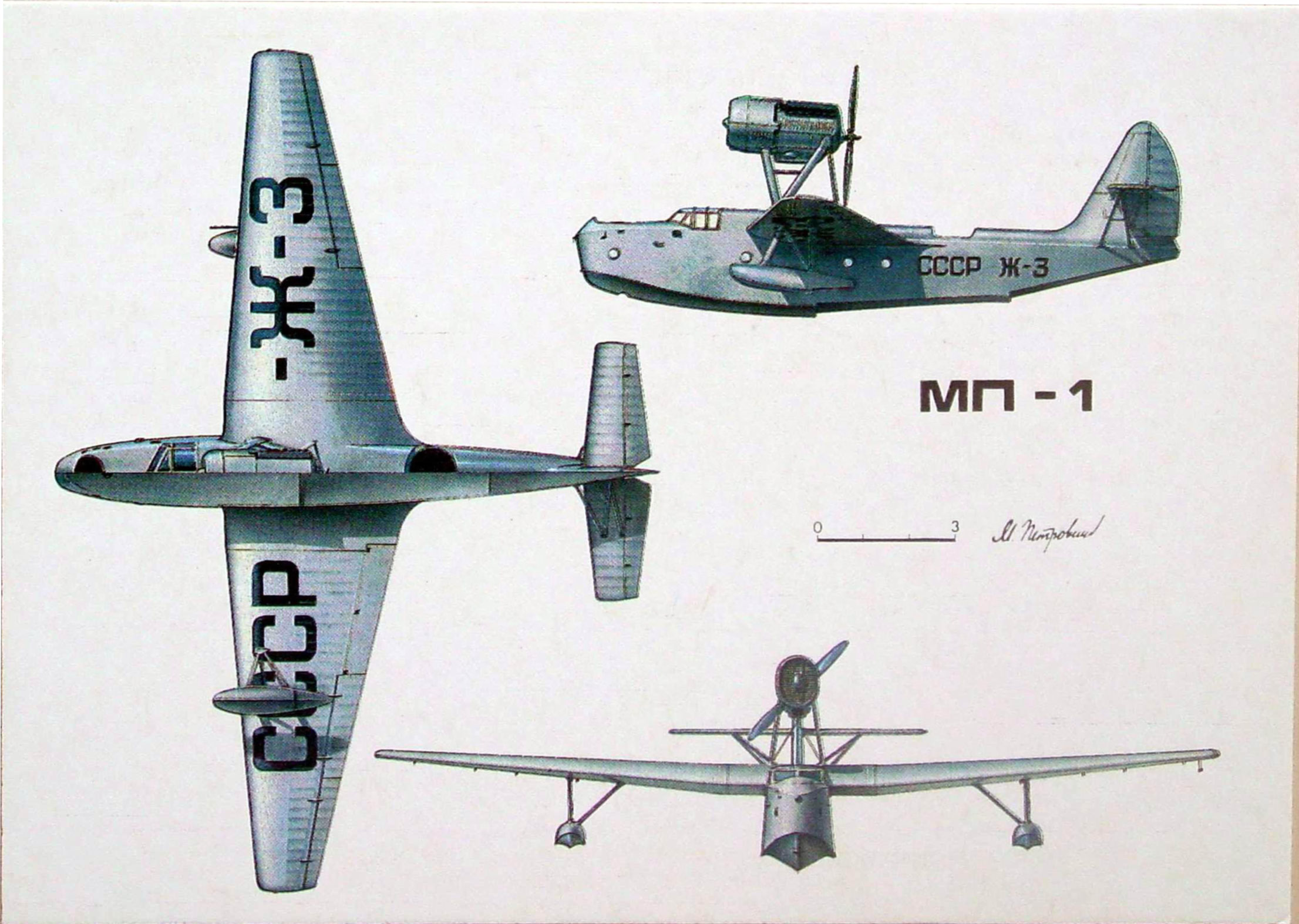  откр. 10