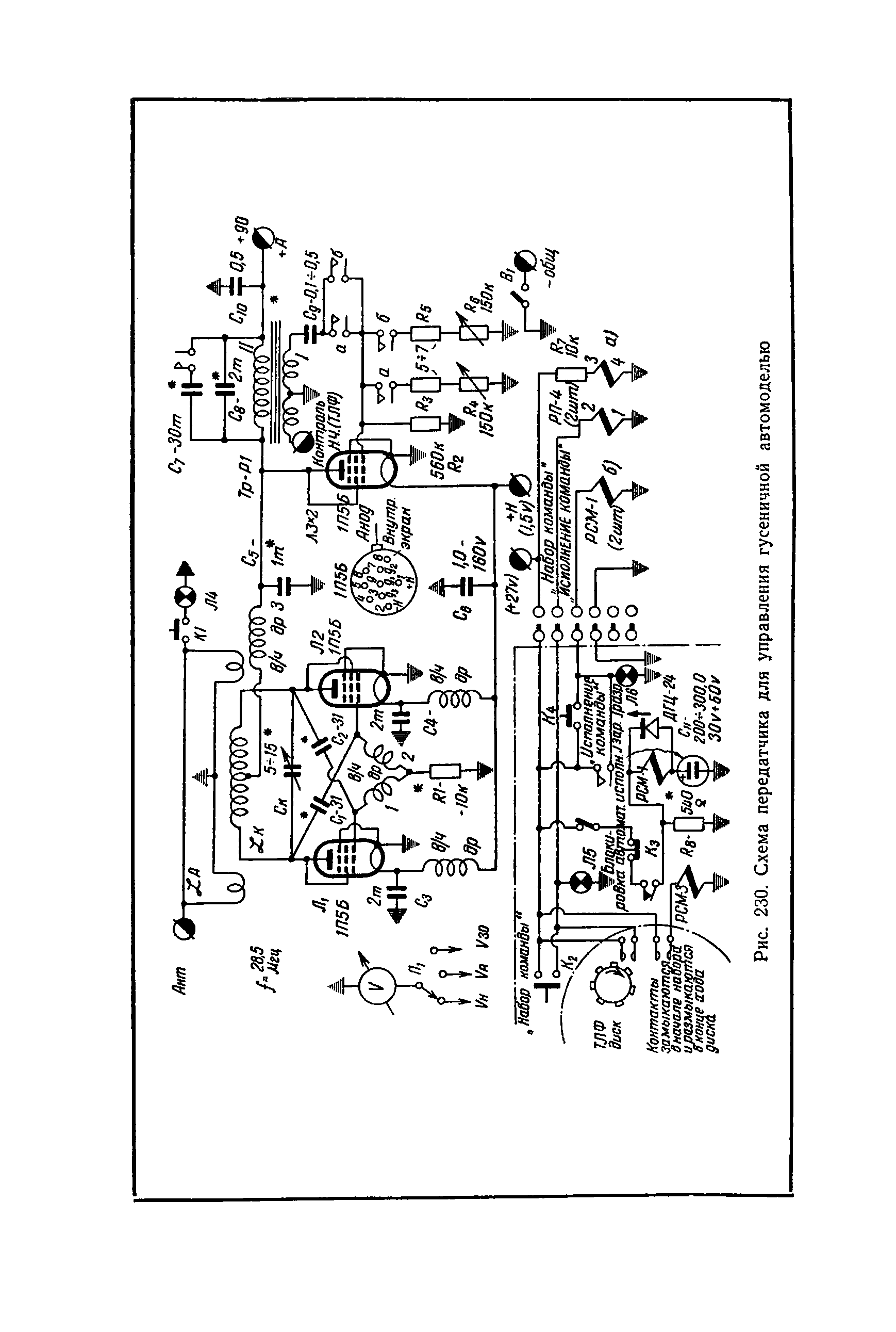 cтр. 324