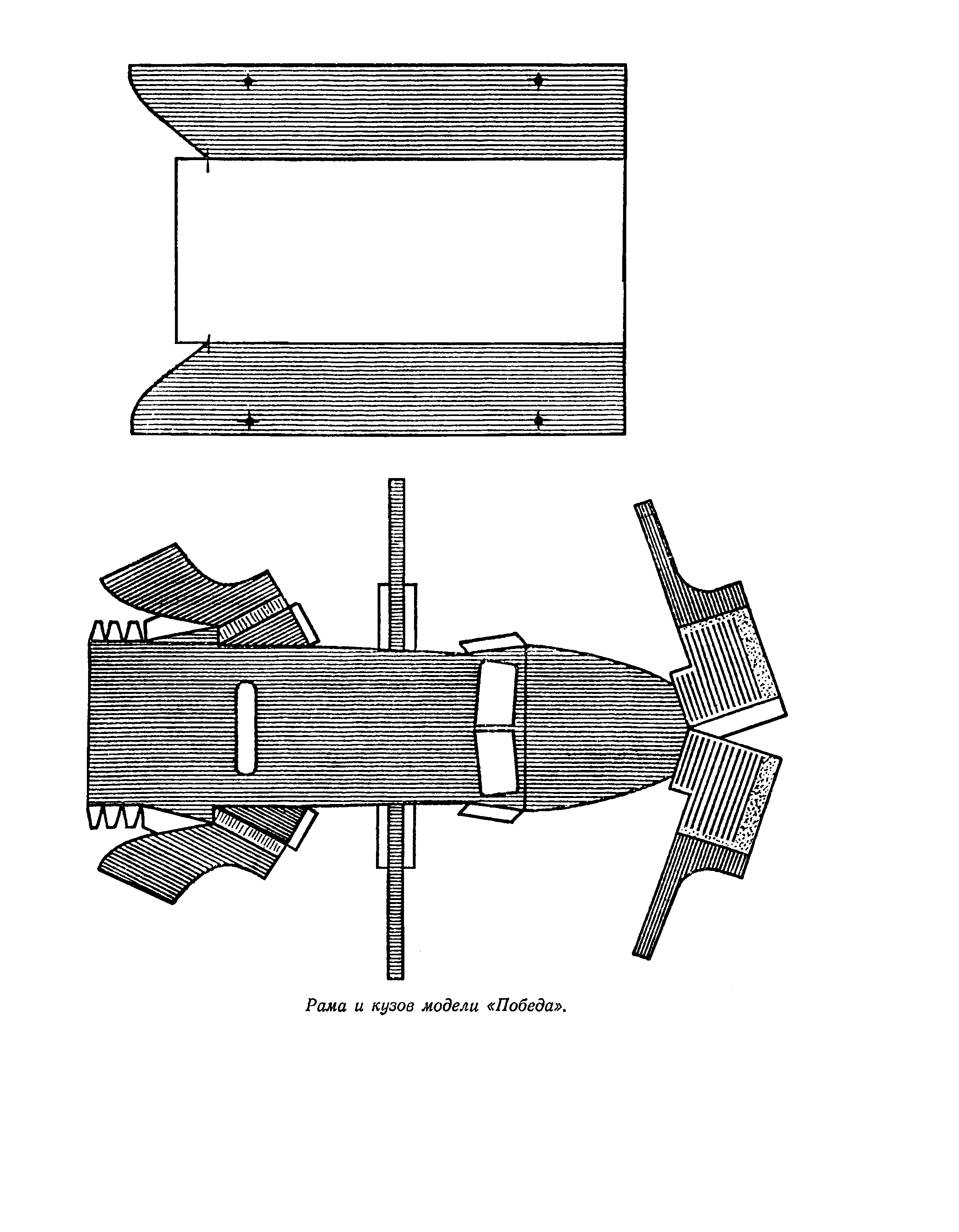 cтр. 043