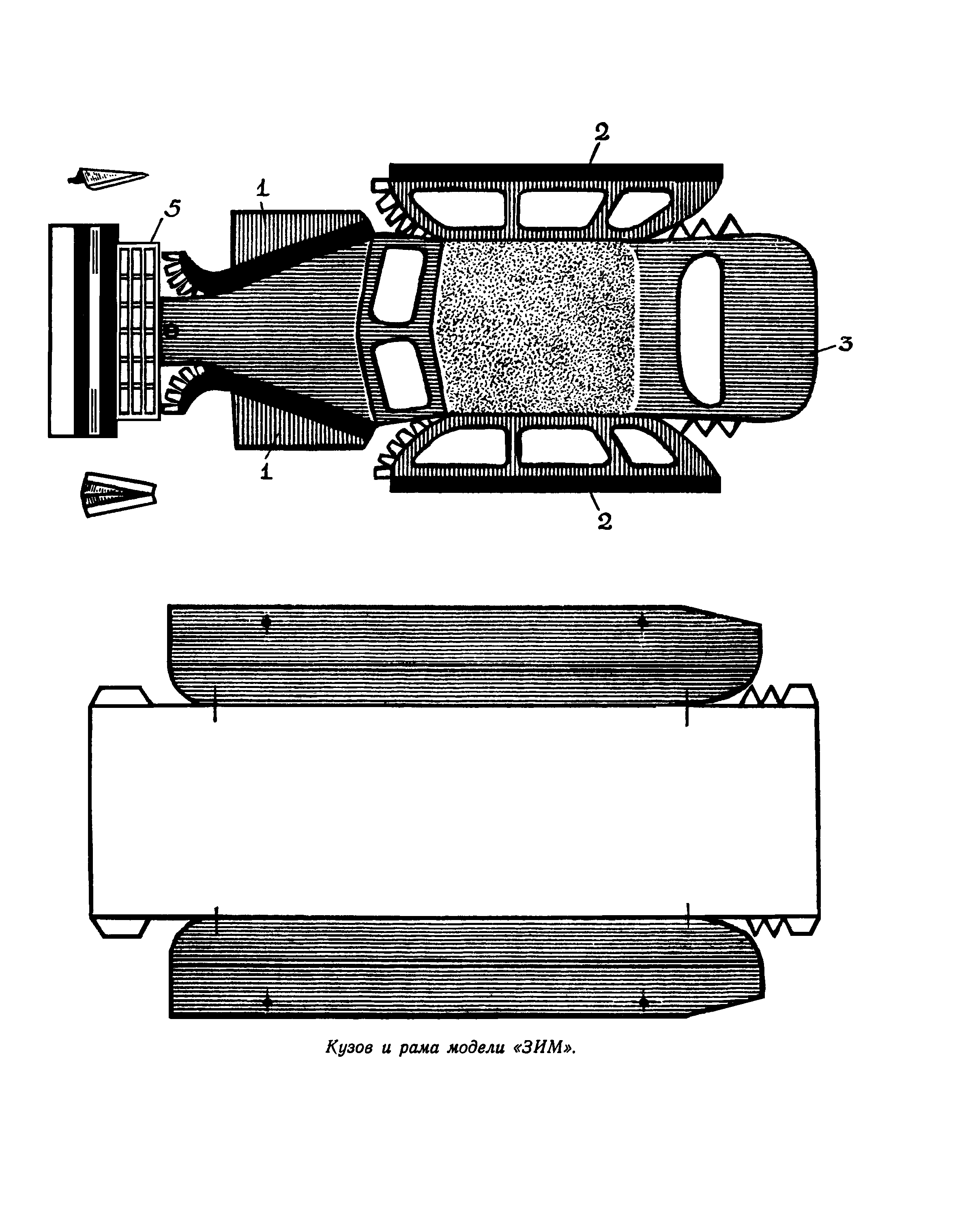 cтр. 051