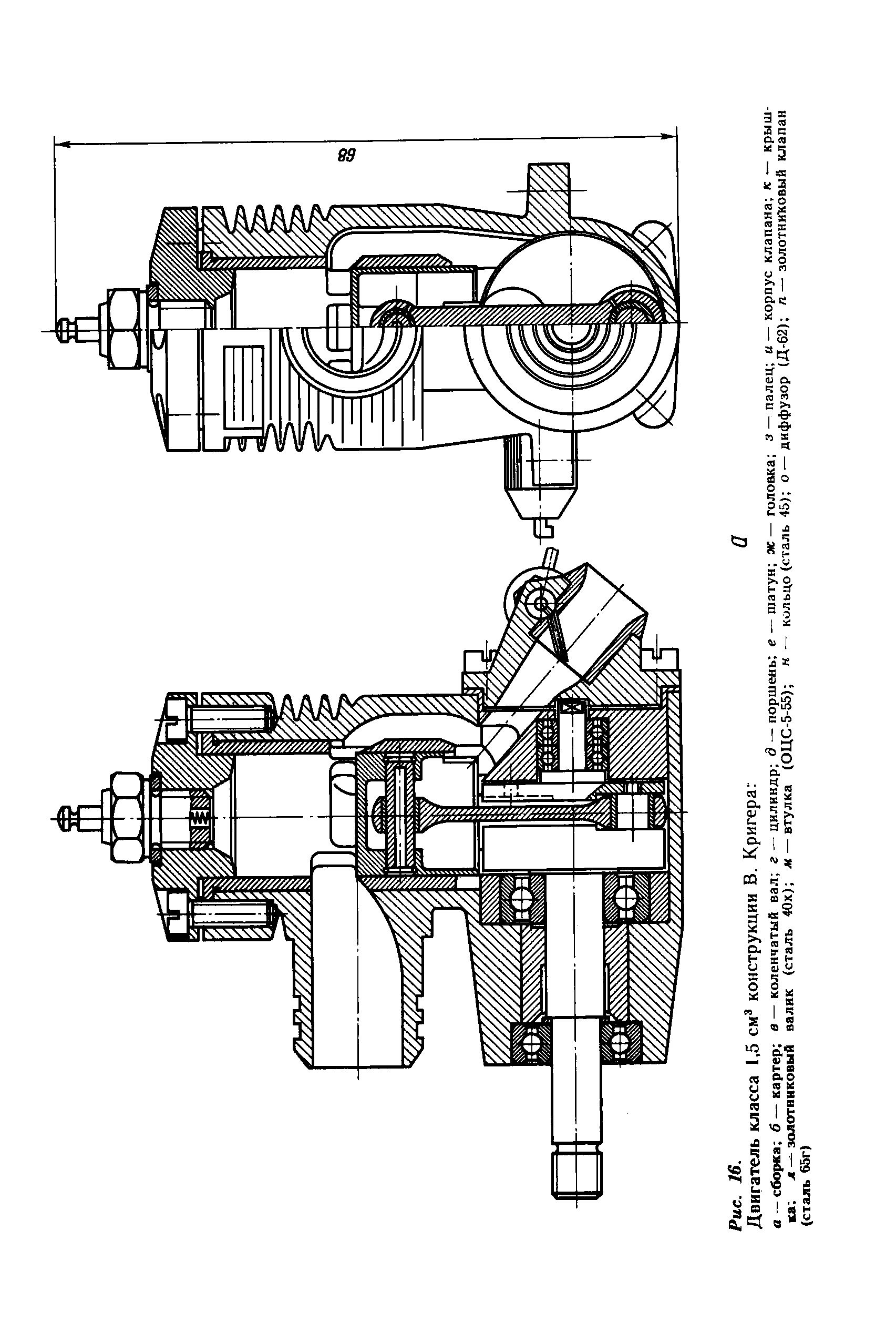 cтр. 026