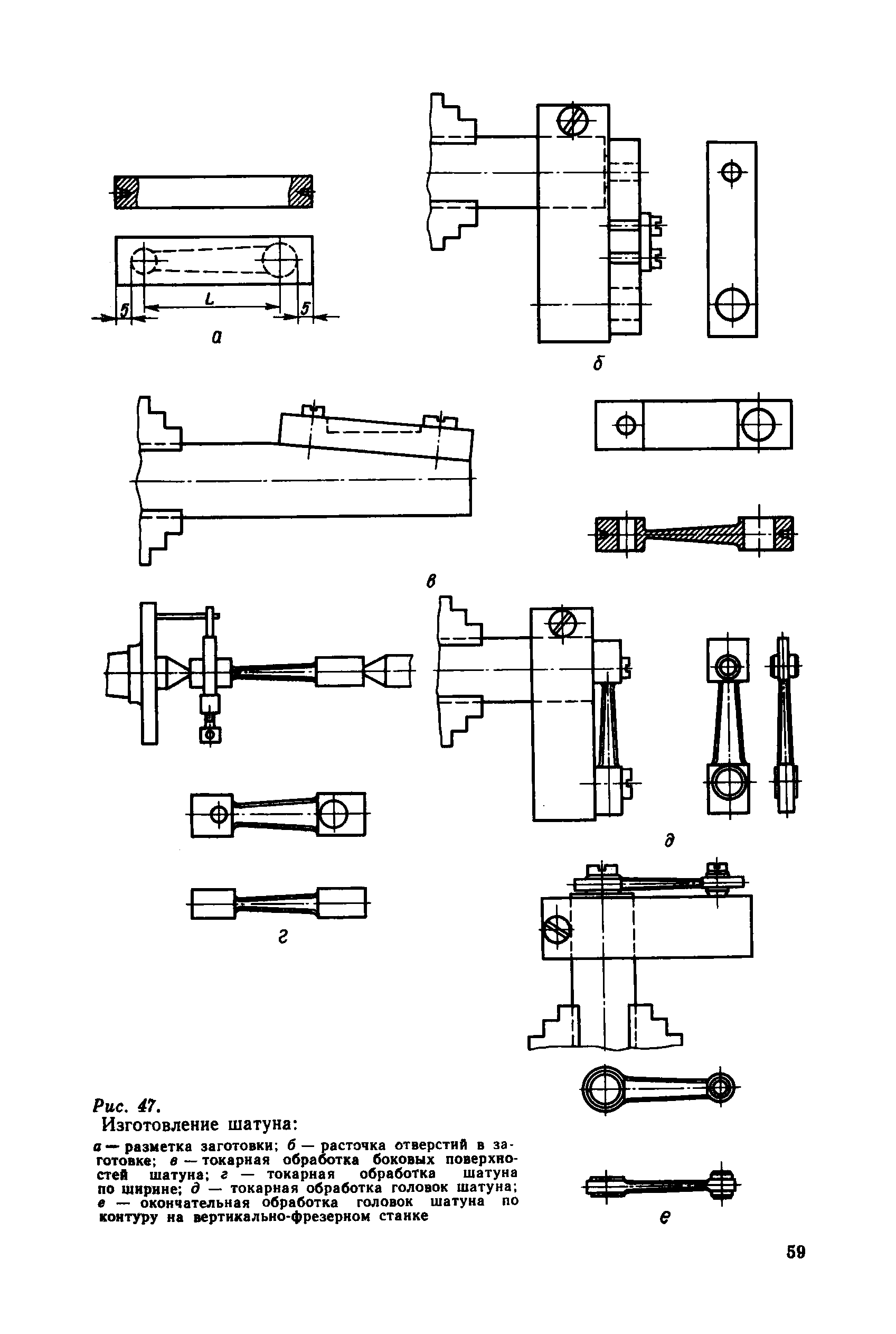 cтр. 059