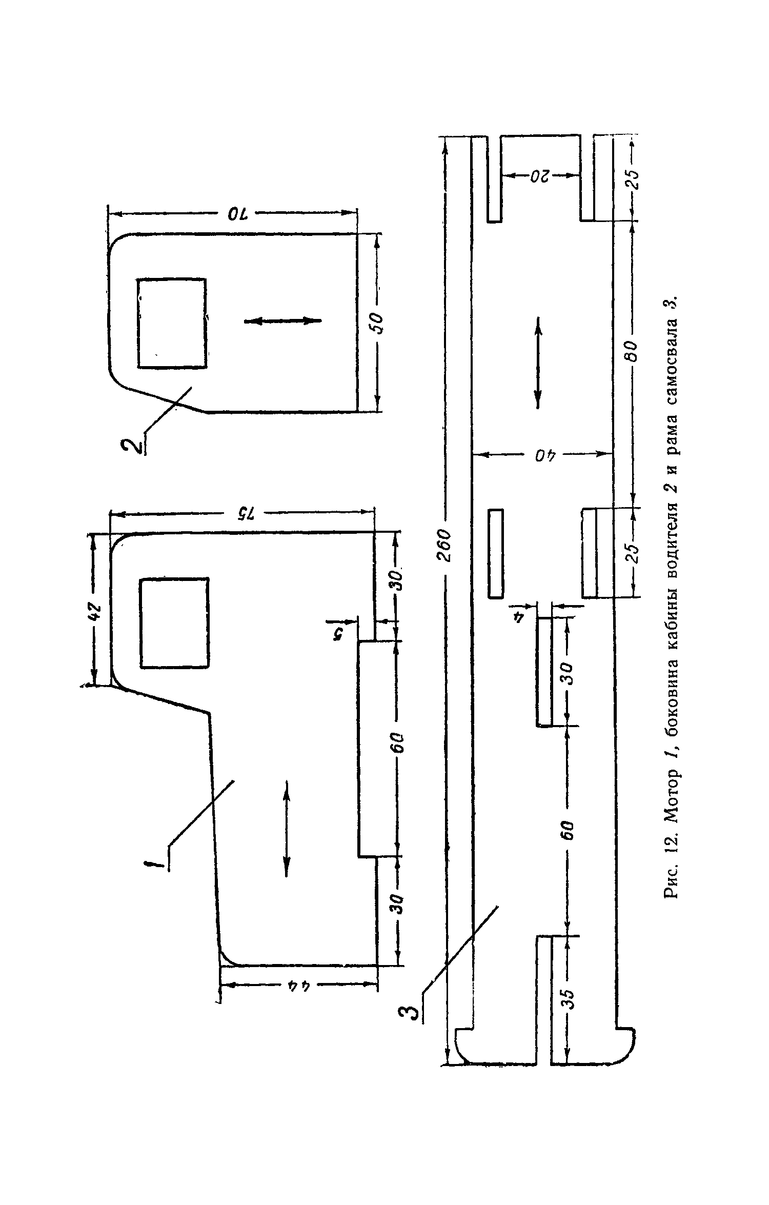 cтр. 011