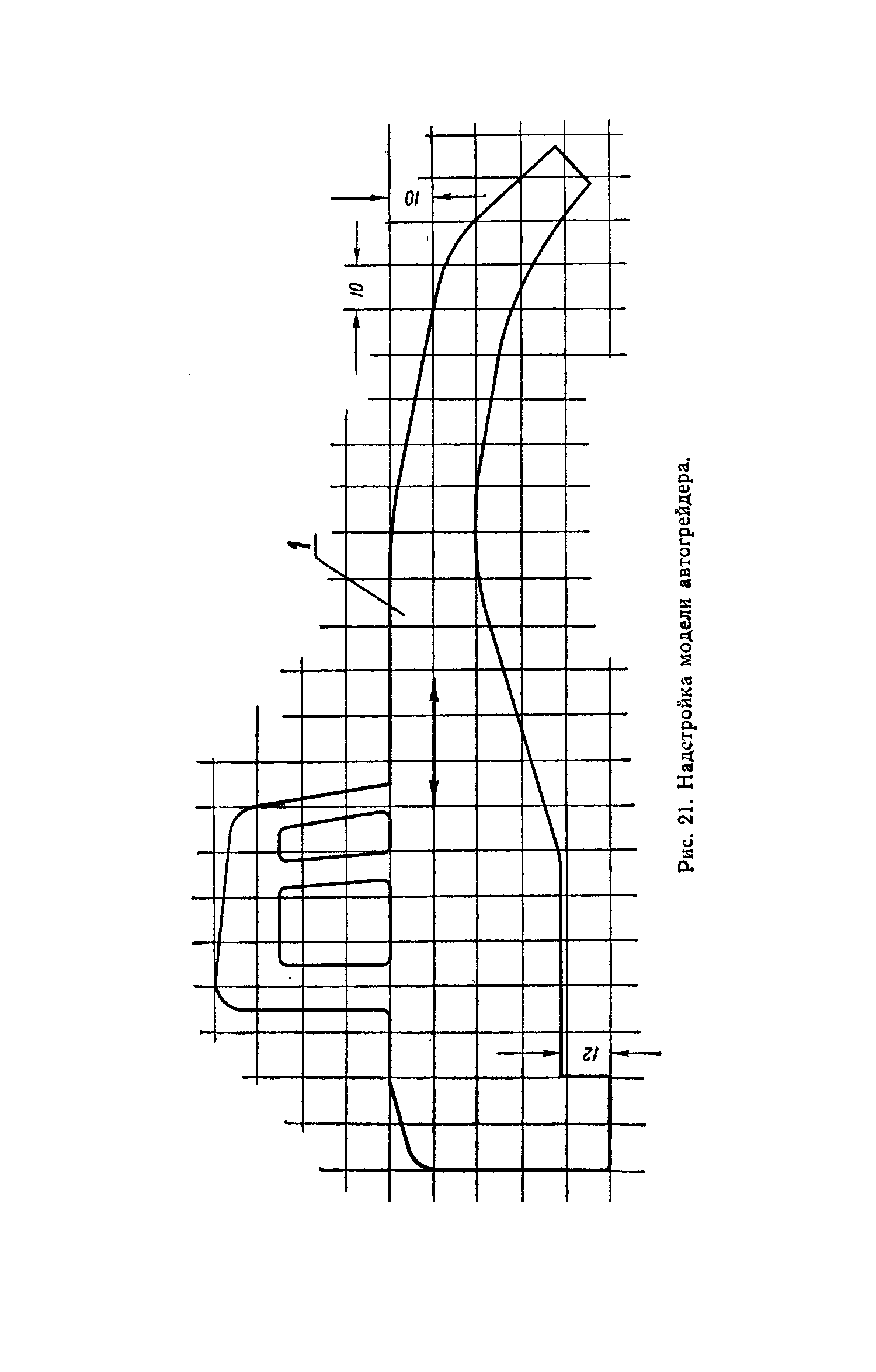 cтр. 017