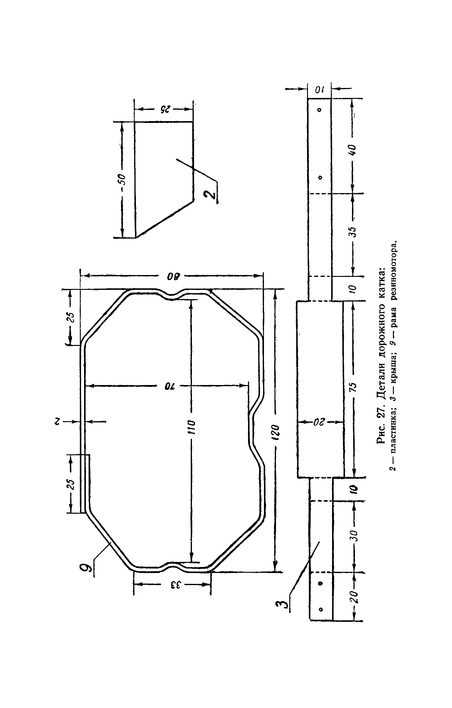 cтр. 022