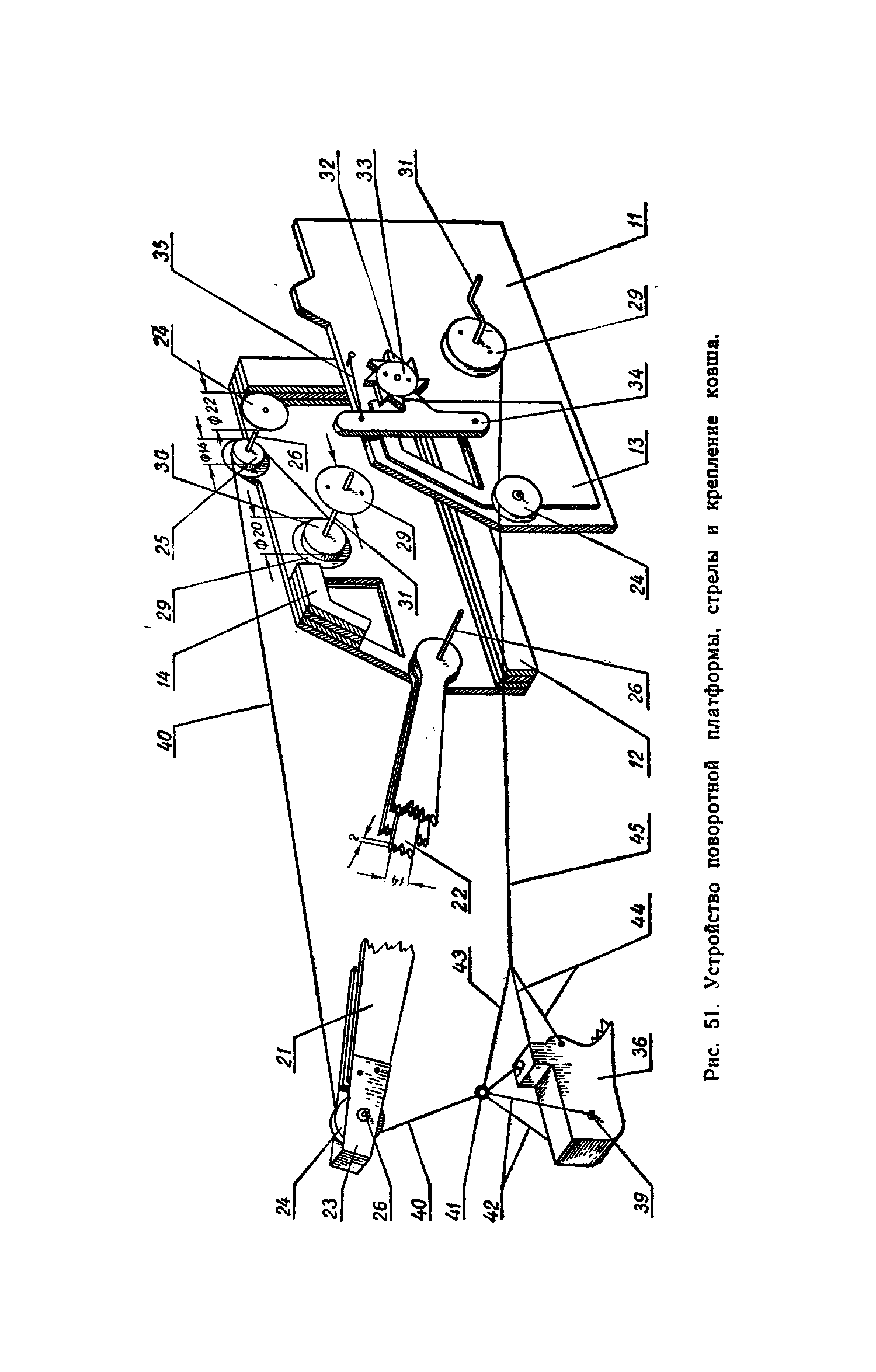 cтр. 046