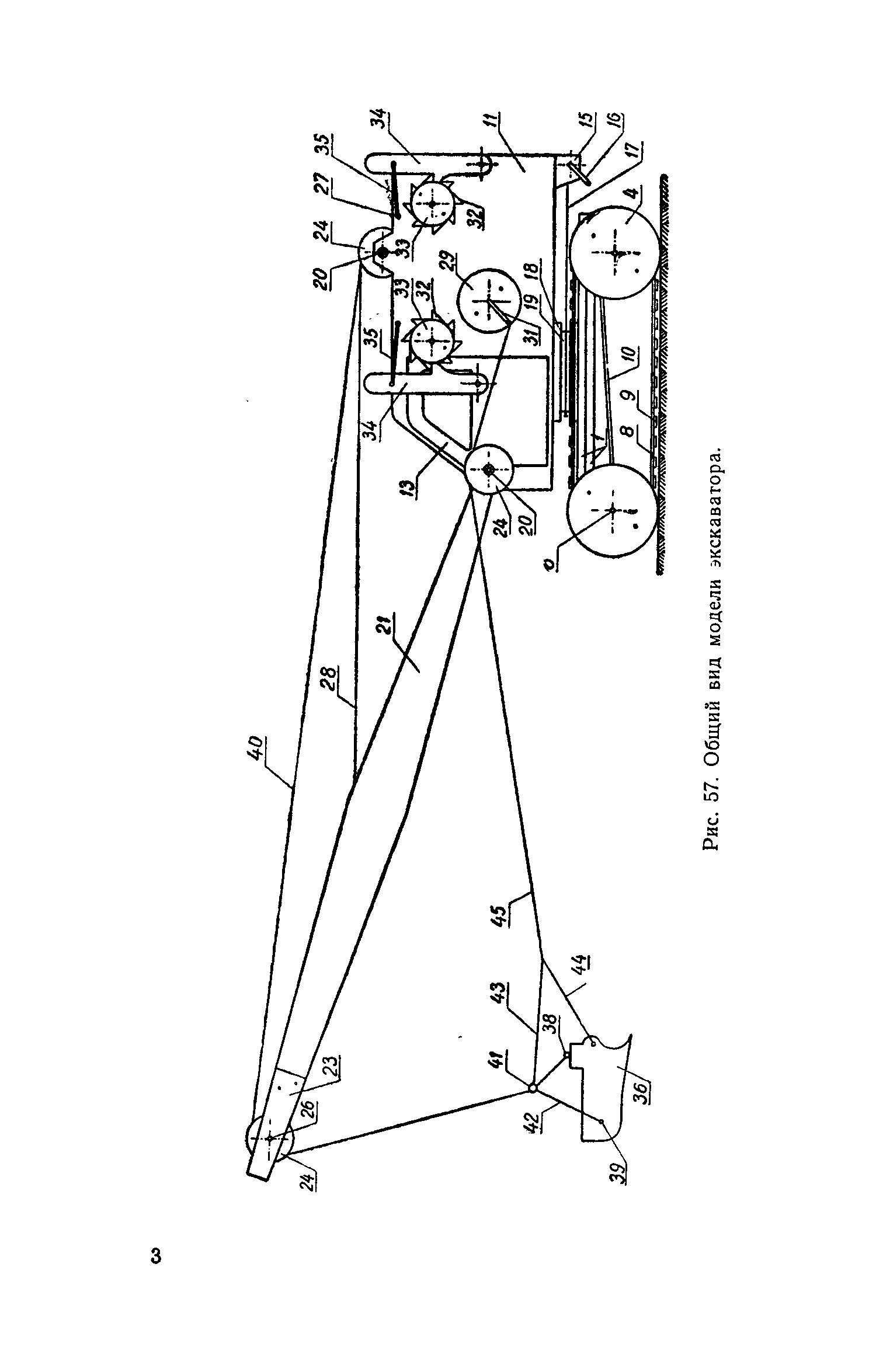 cтр. 049