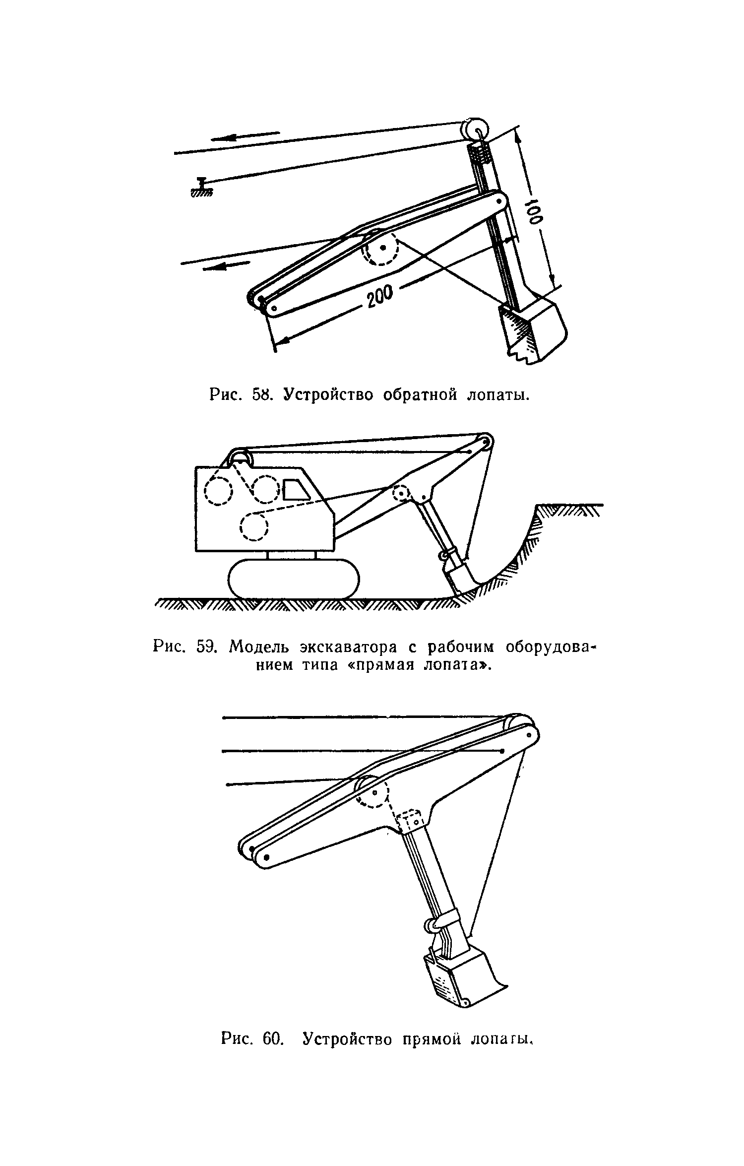 cтр. 050