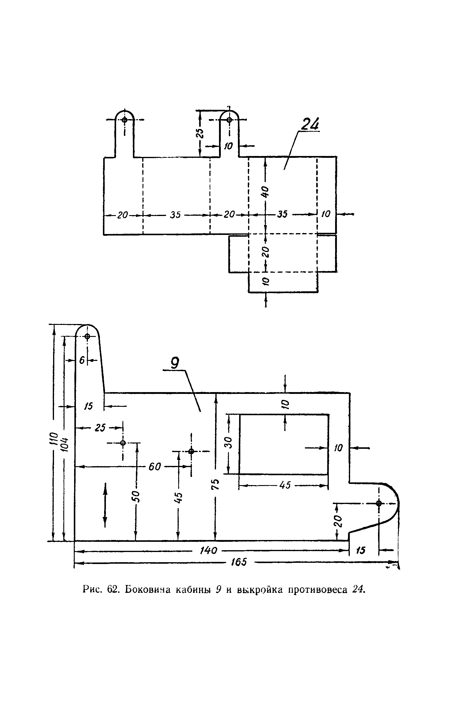 cтр. 054