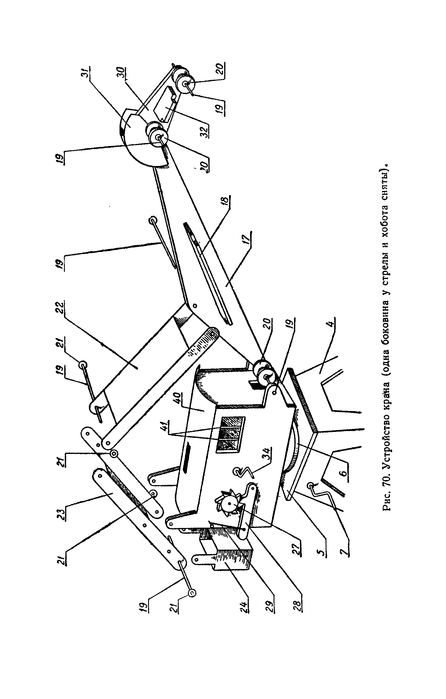 cтр. 059