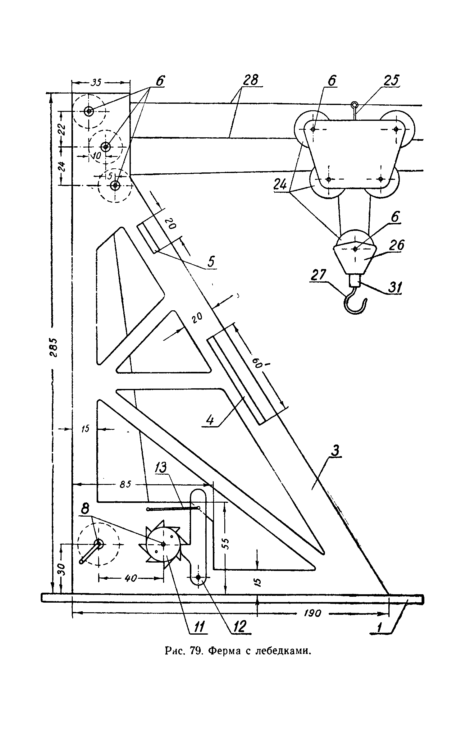 cтр. 066