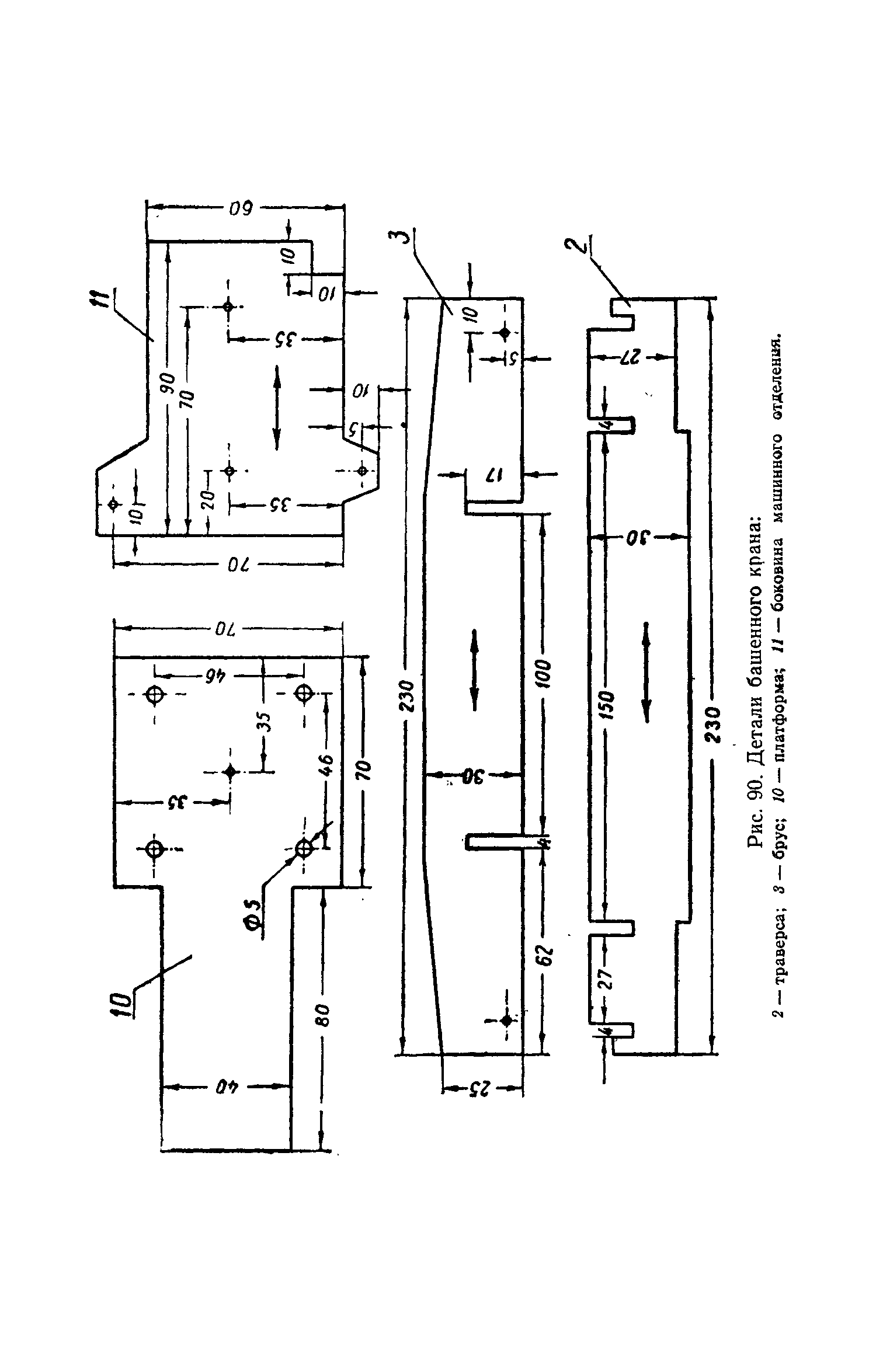 cтр. 074