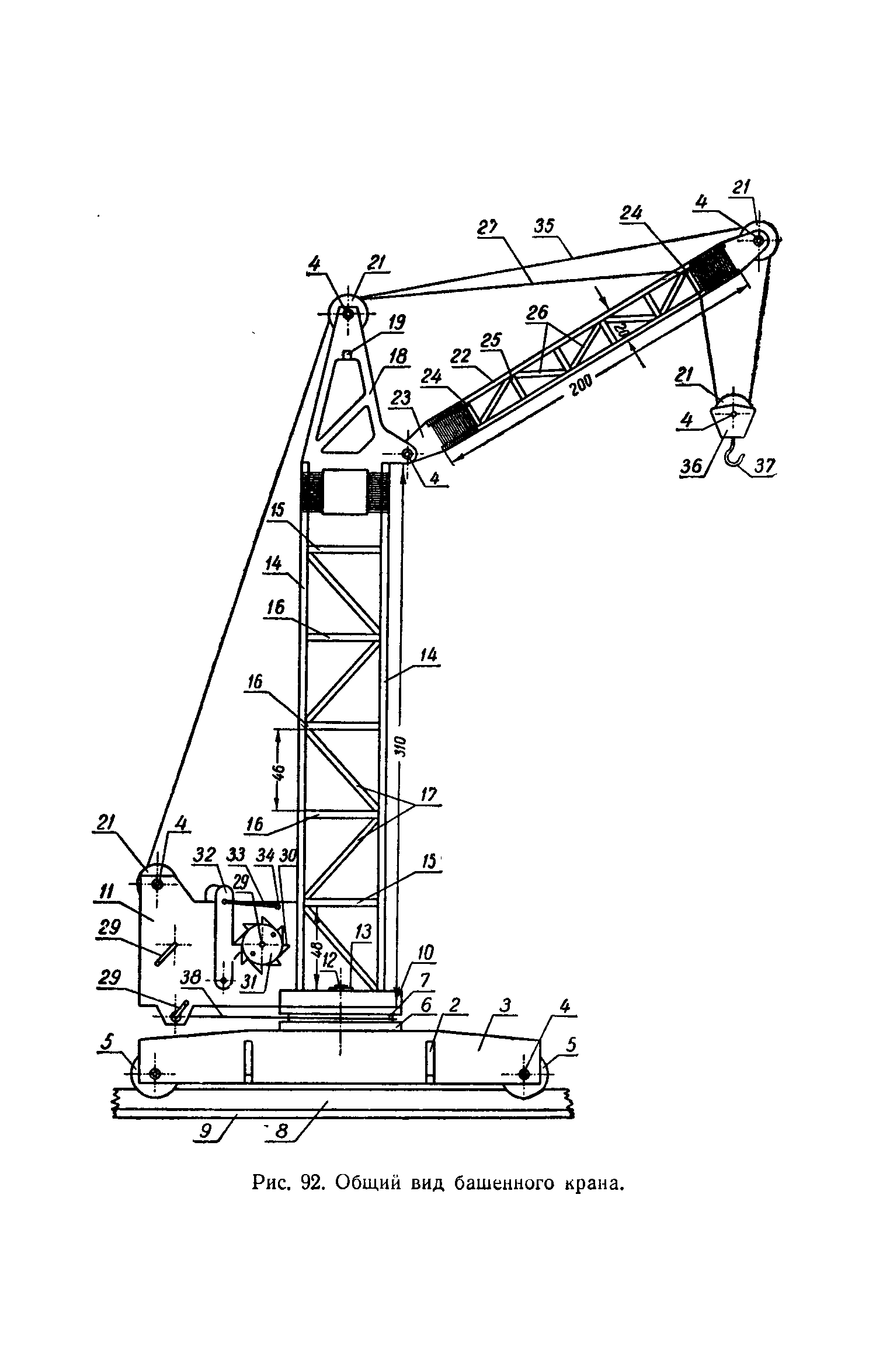 cтр. 076