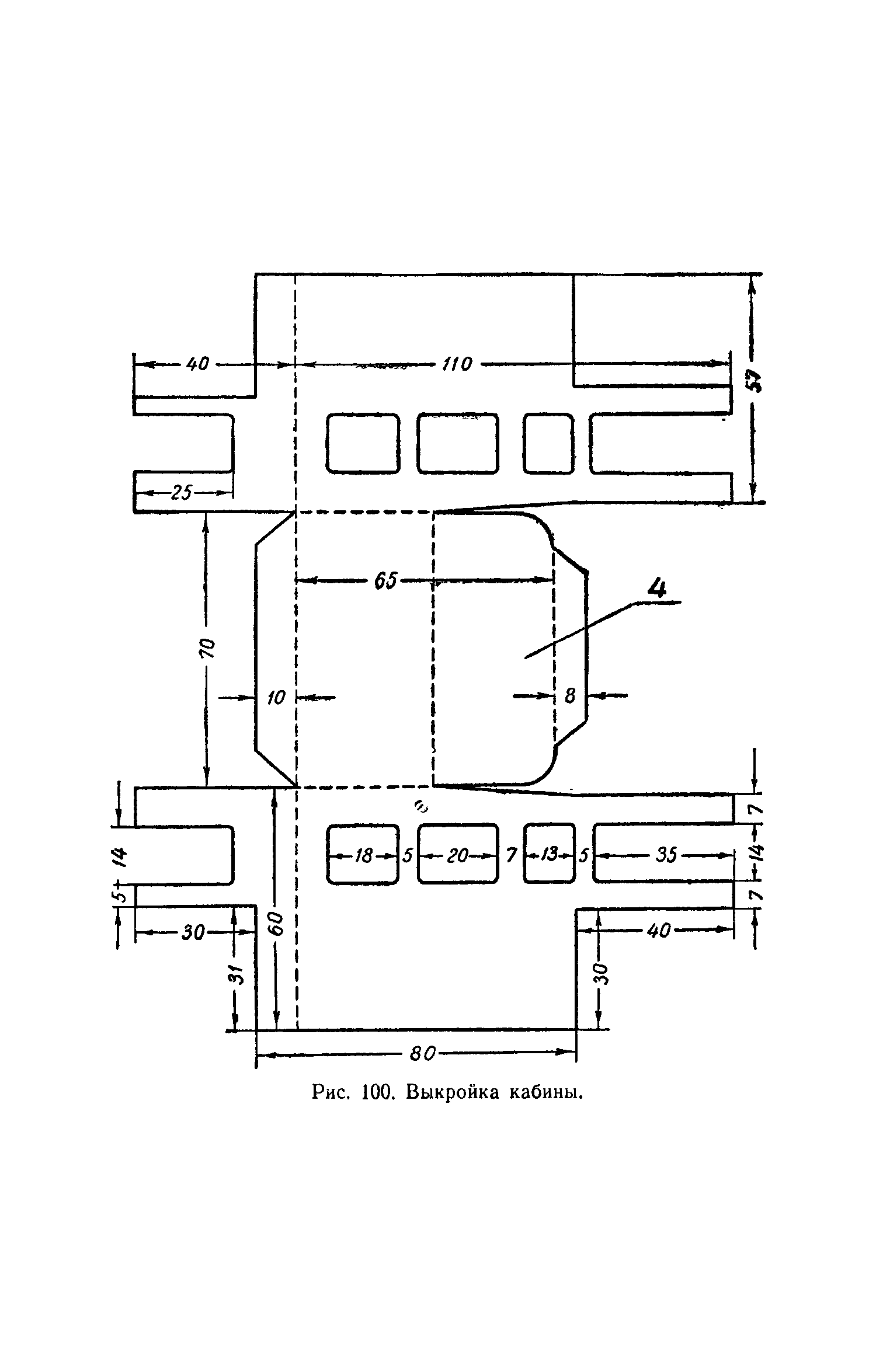 cтр. 084