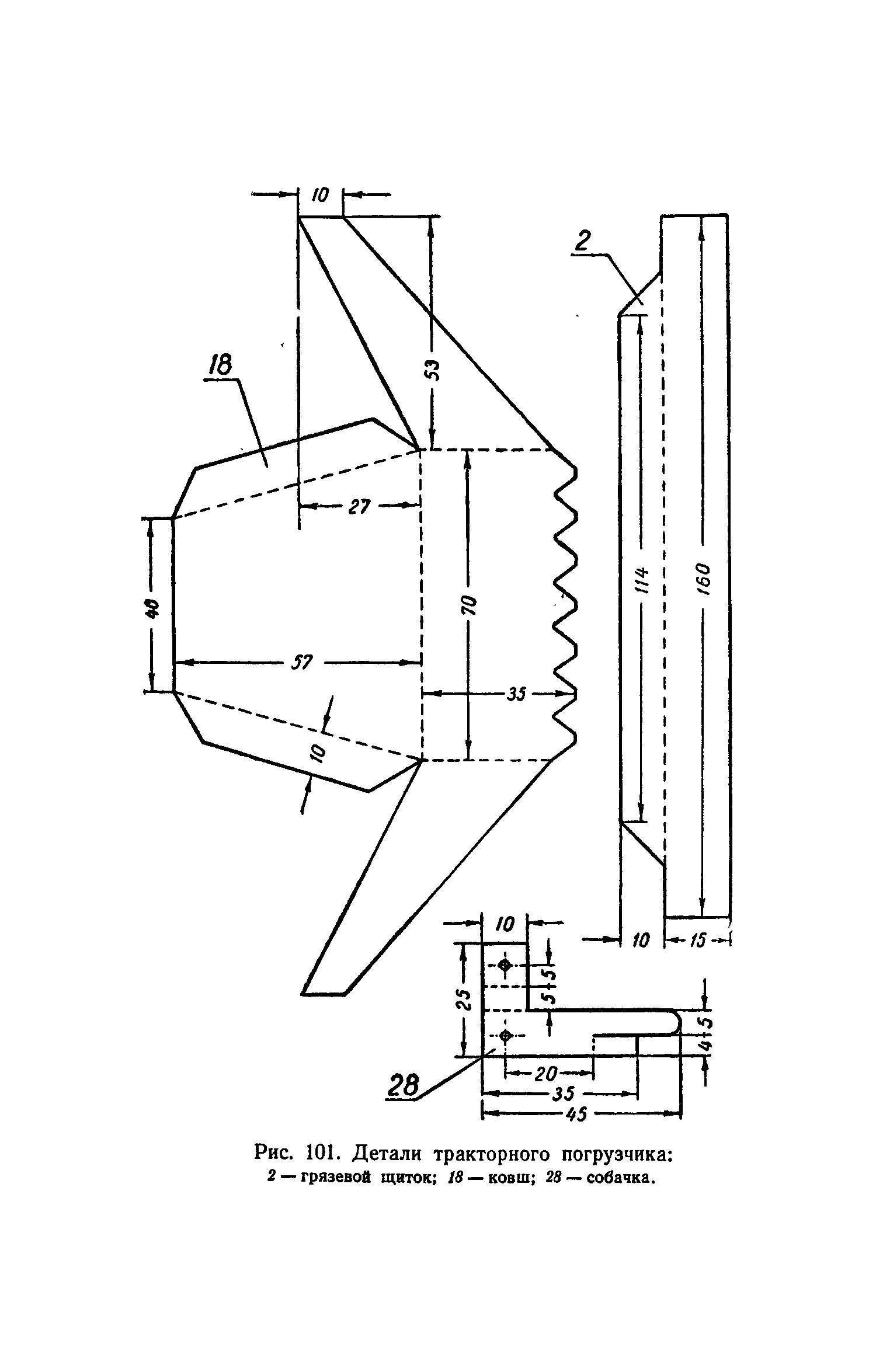 cтр. 085