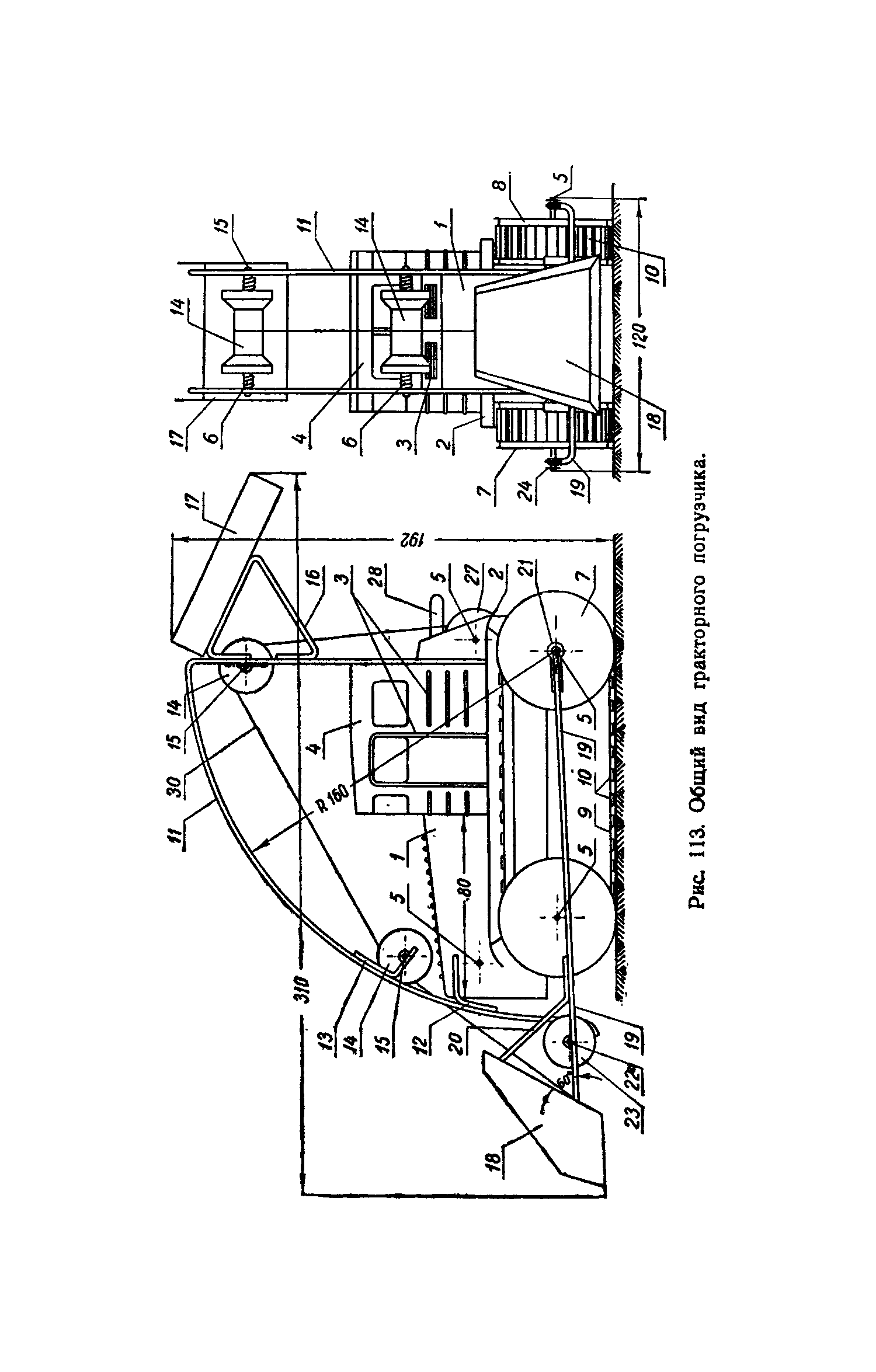 cтр. 090