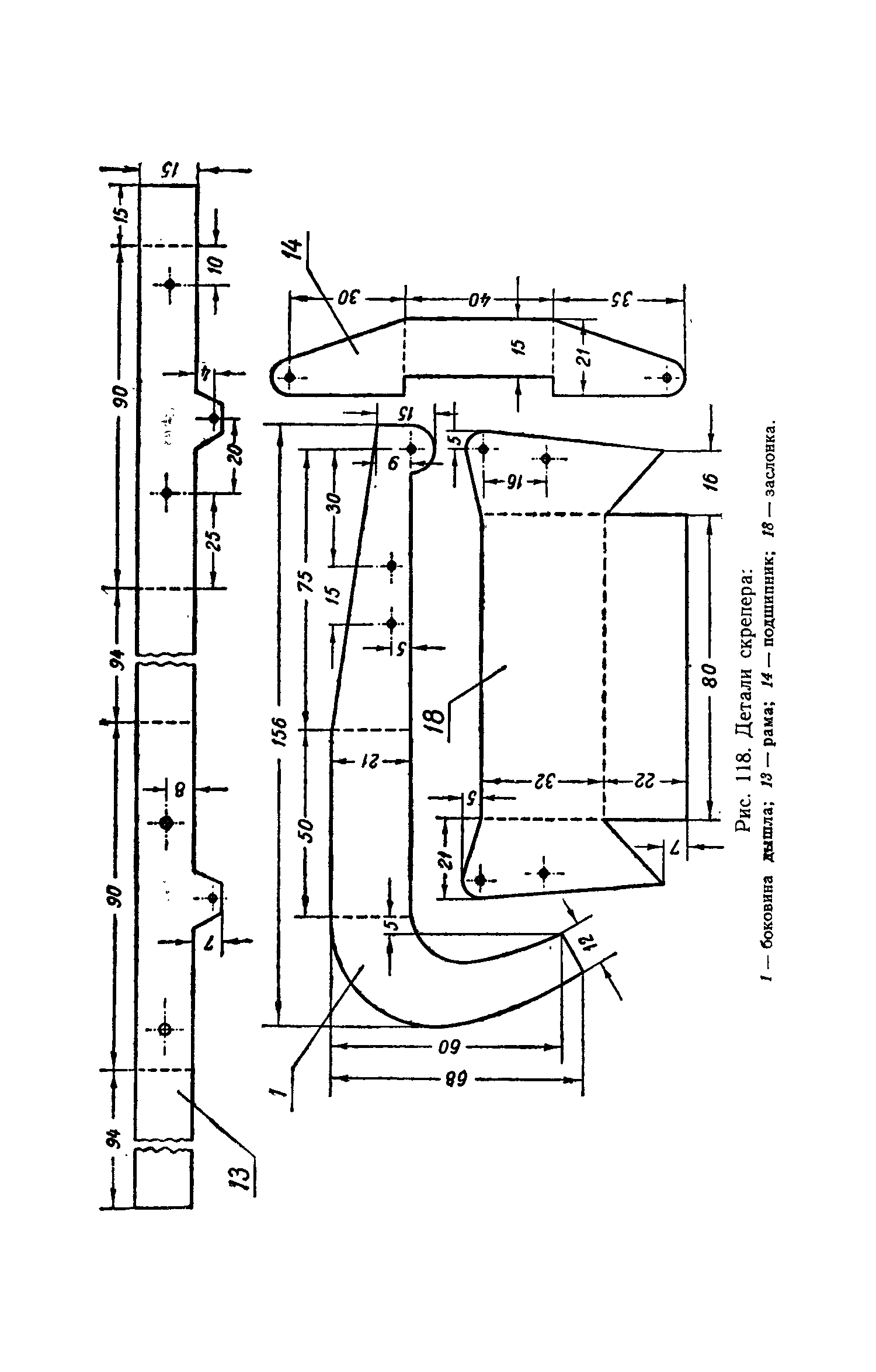 cтр. 095