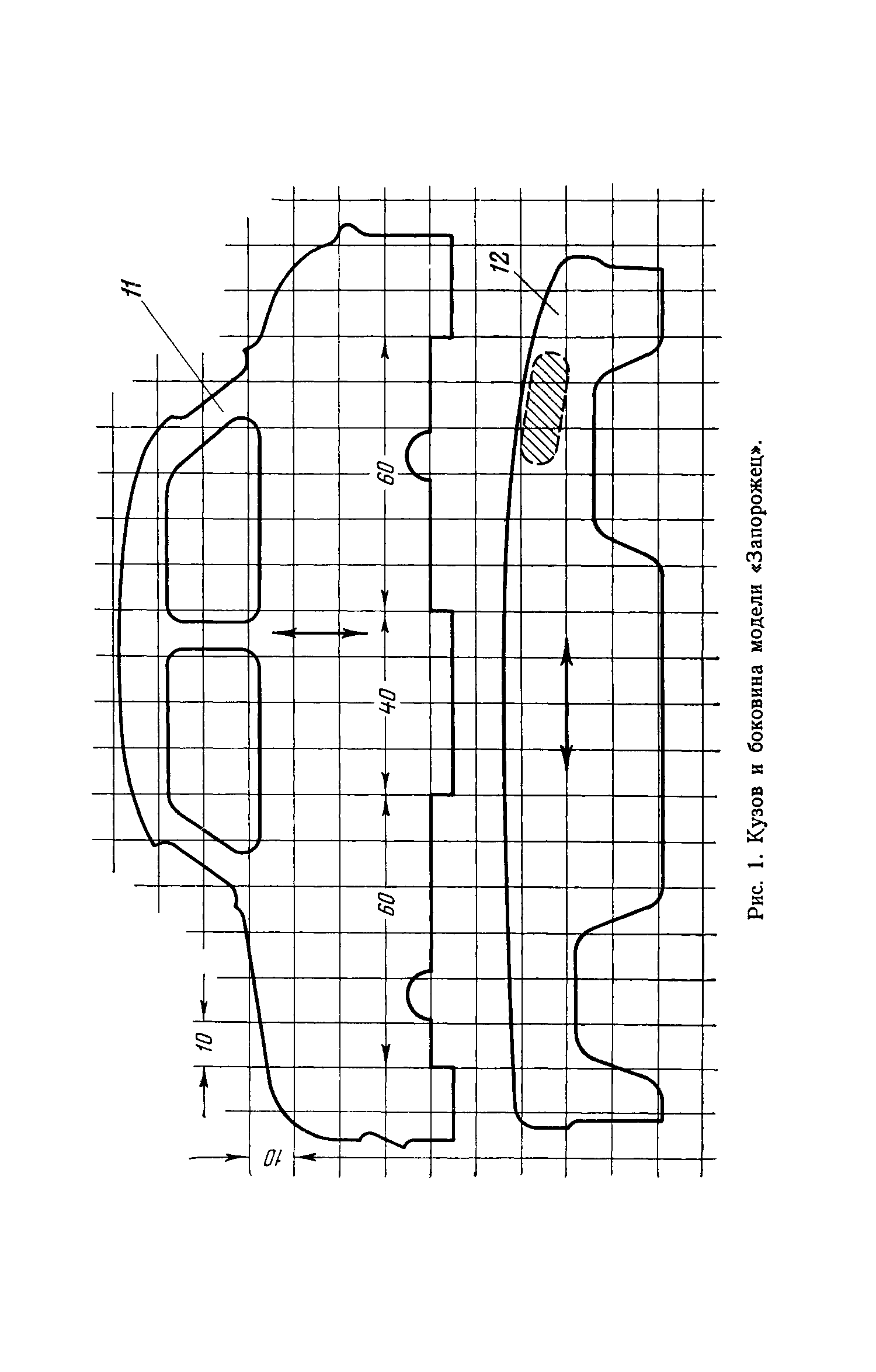 cтр. 008