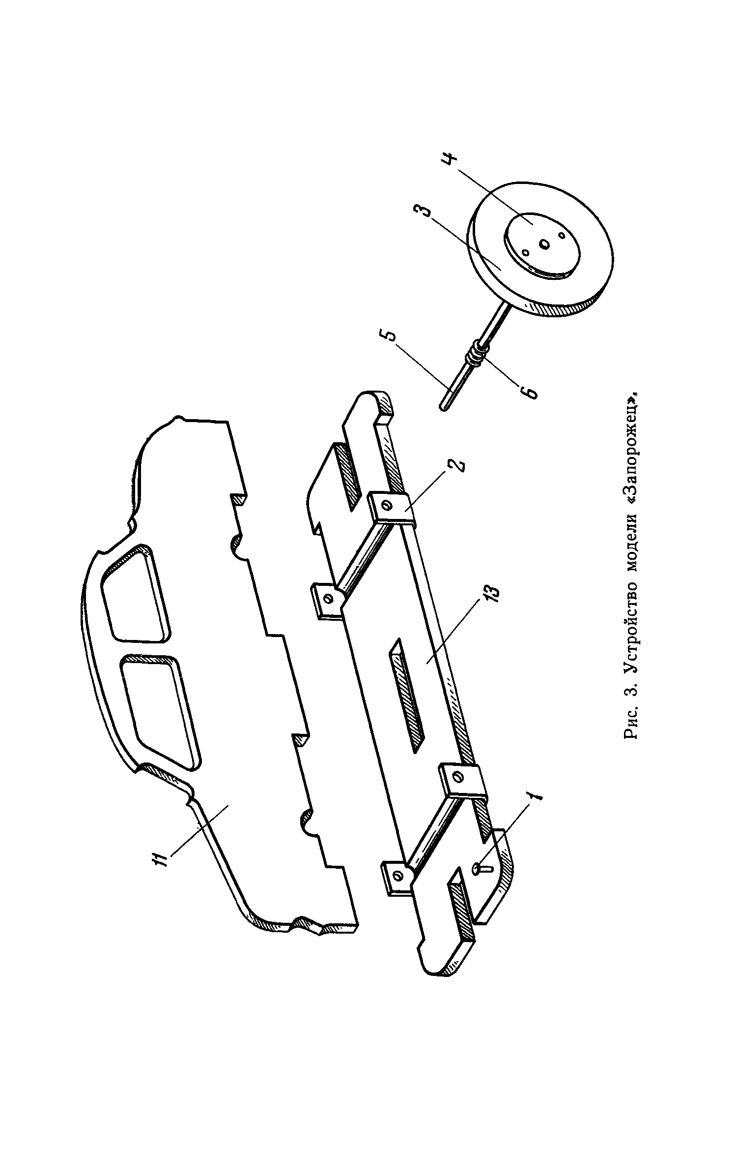 cтр. 012