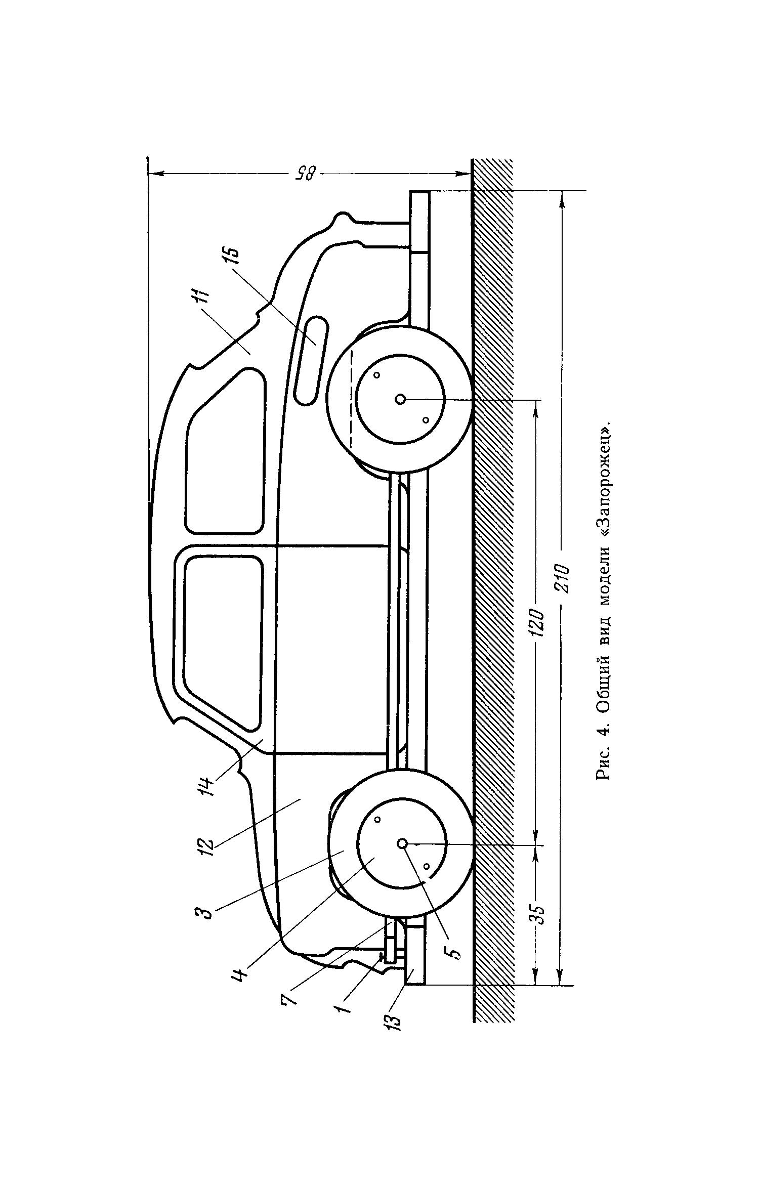 cтр. 013