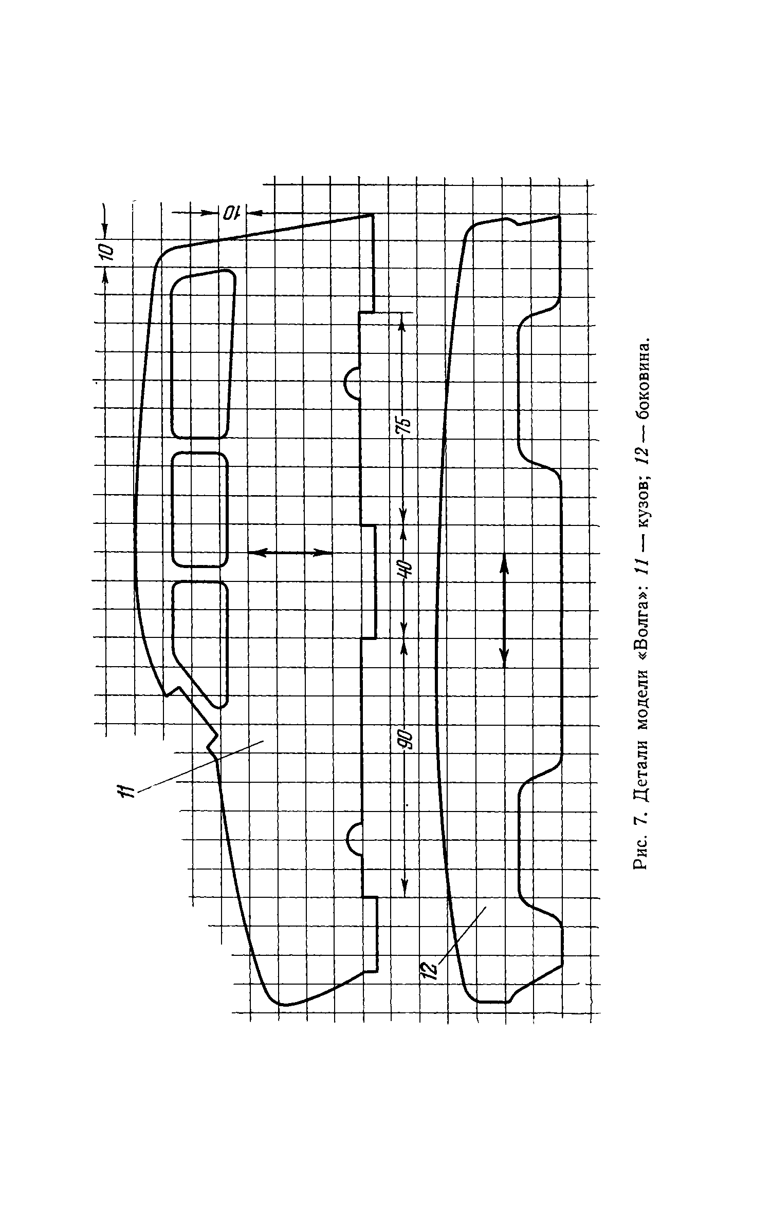 cтр. 018