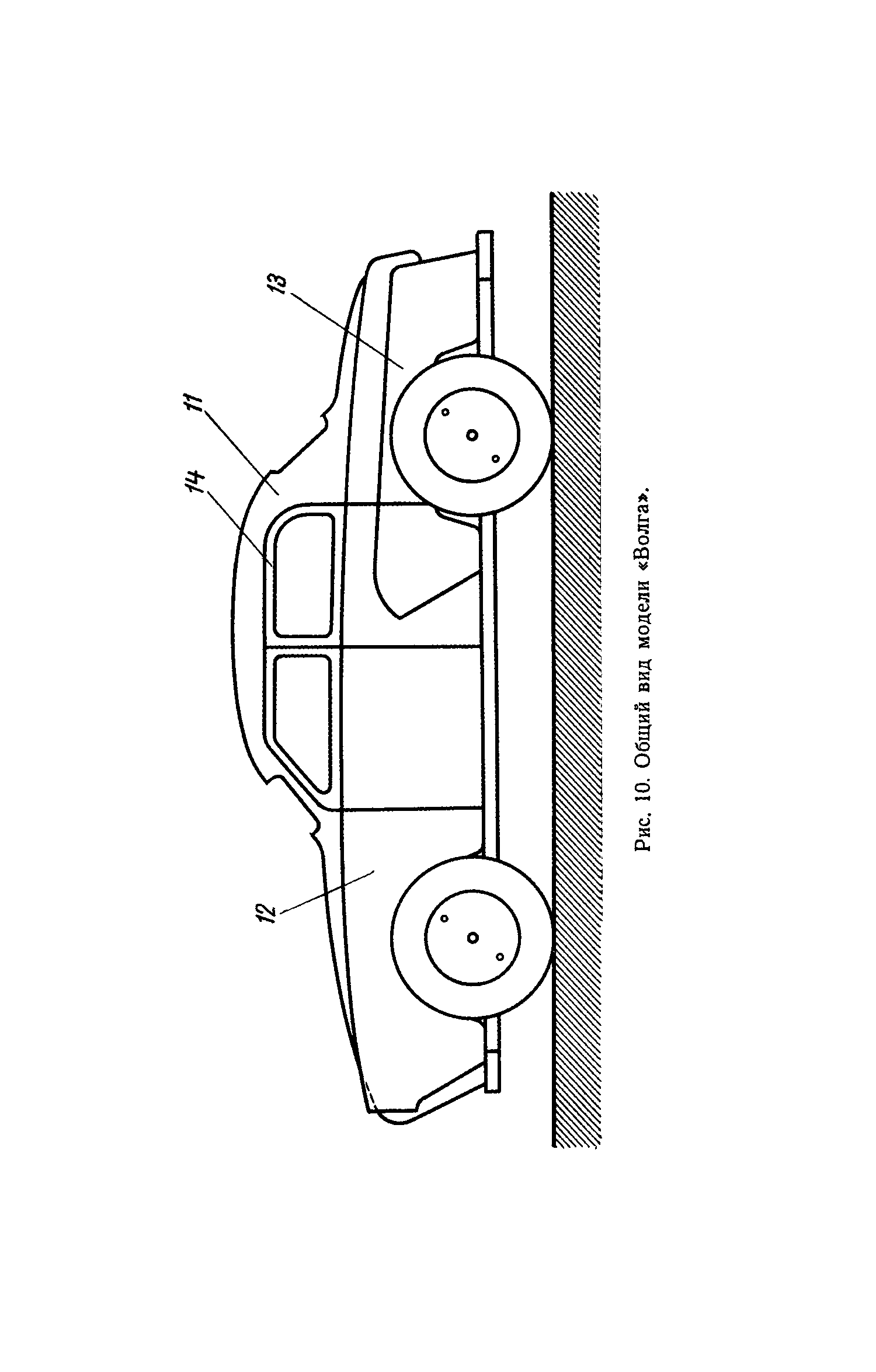 cтр. 021