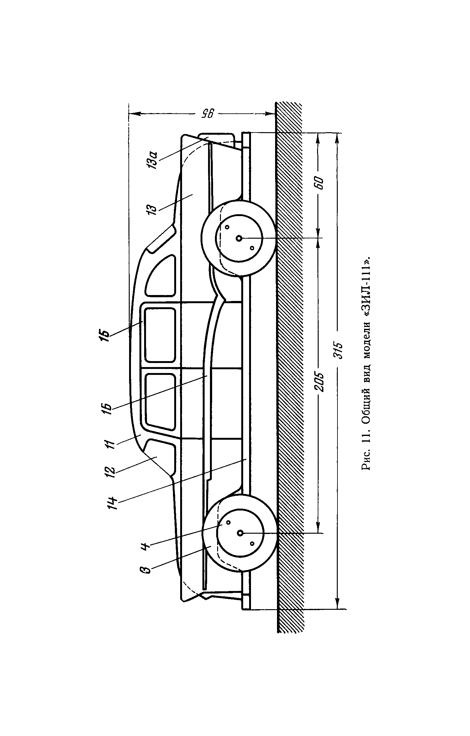 cтр. 023