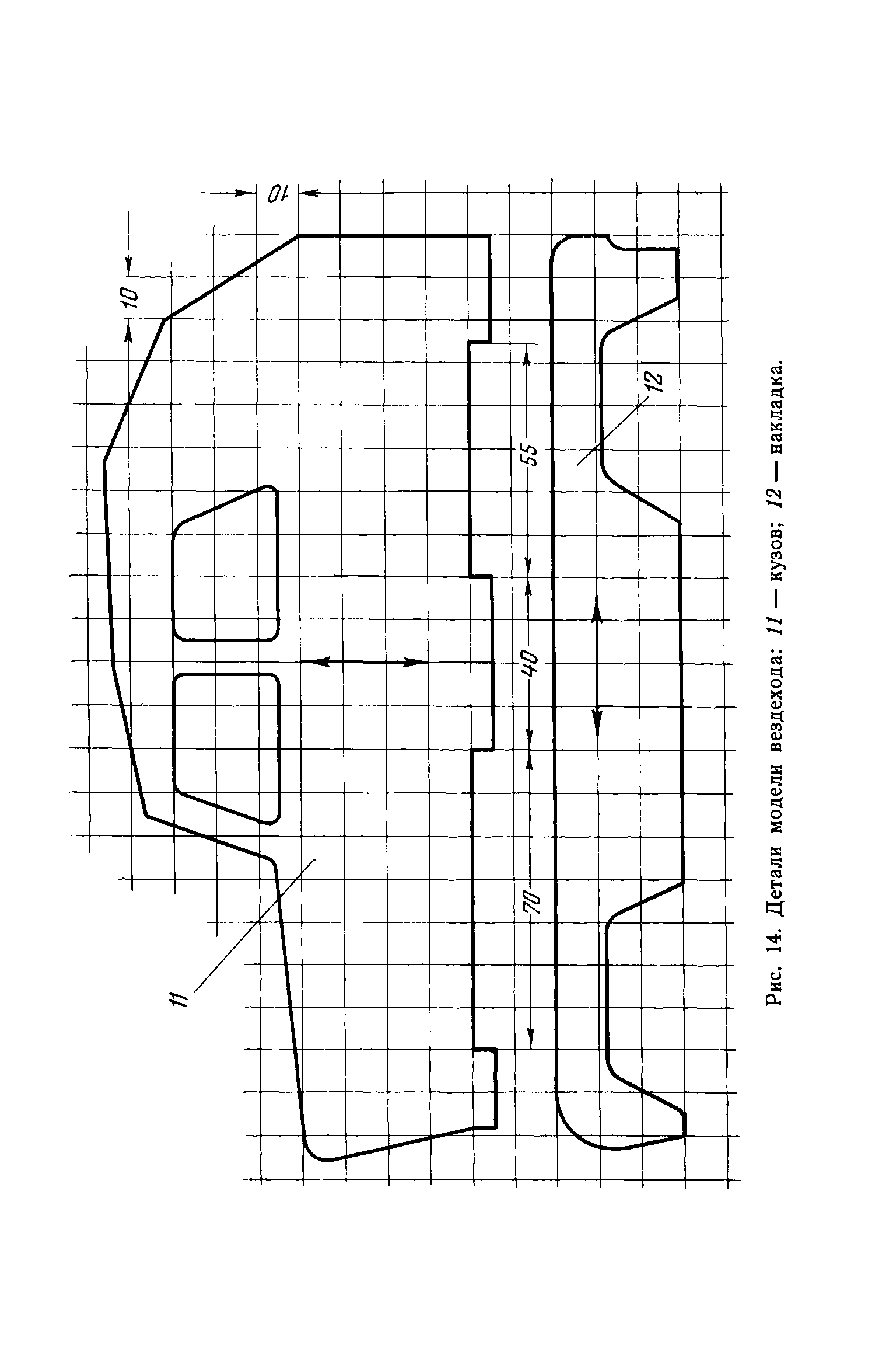 cтр. 027