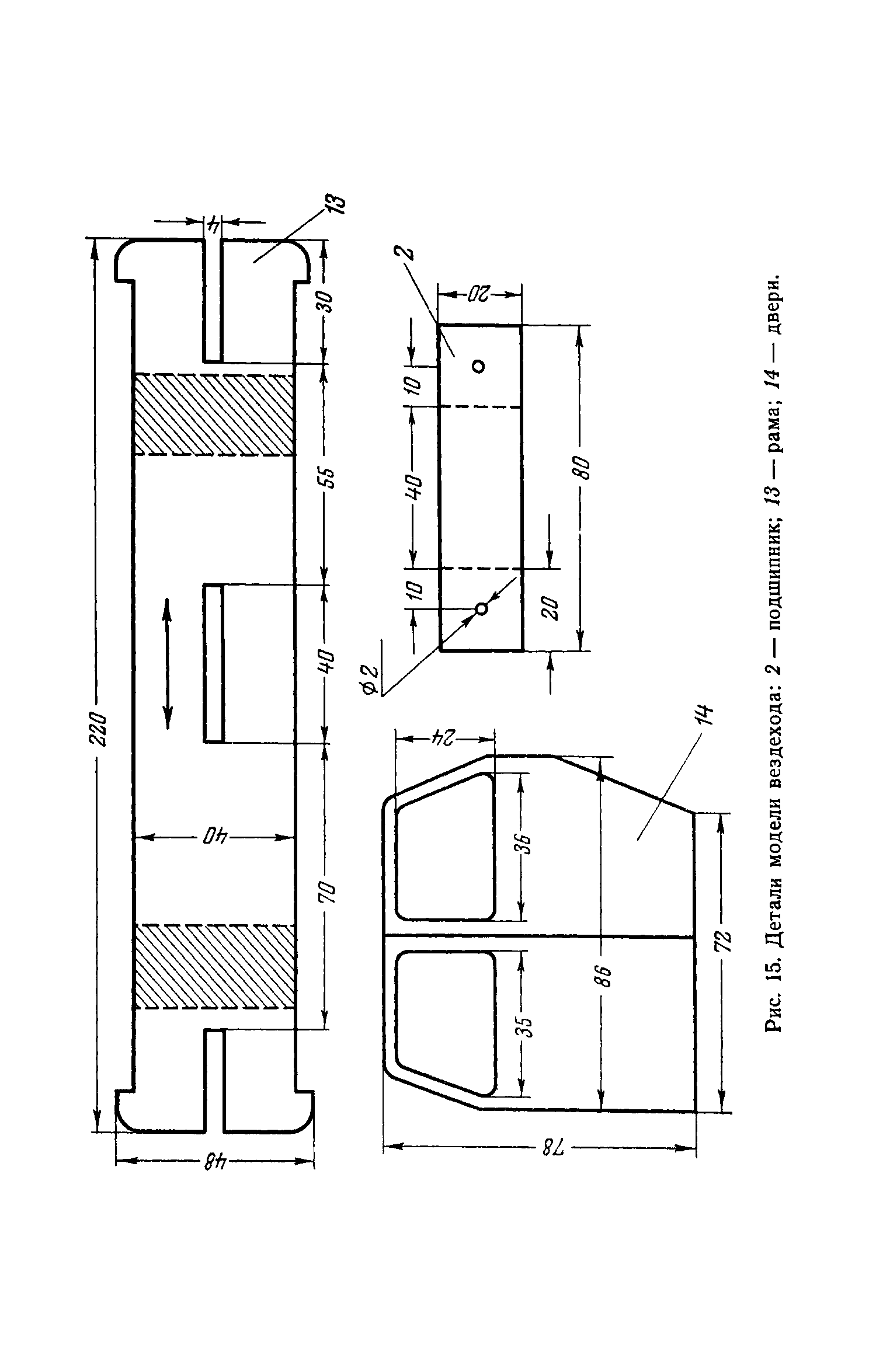 cтр. 028