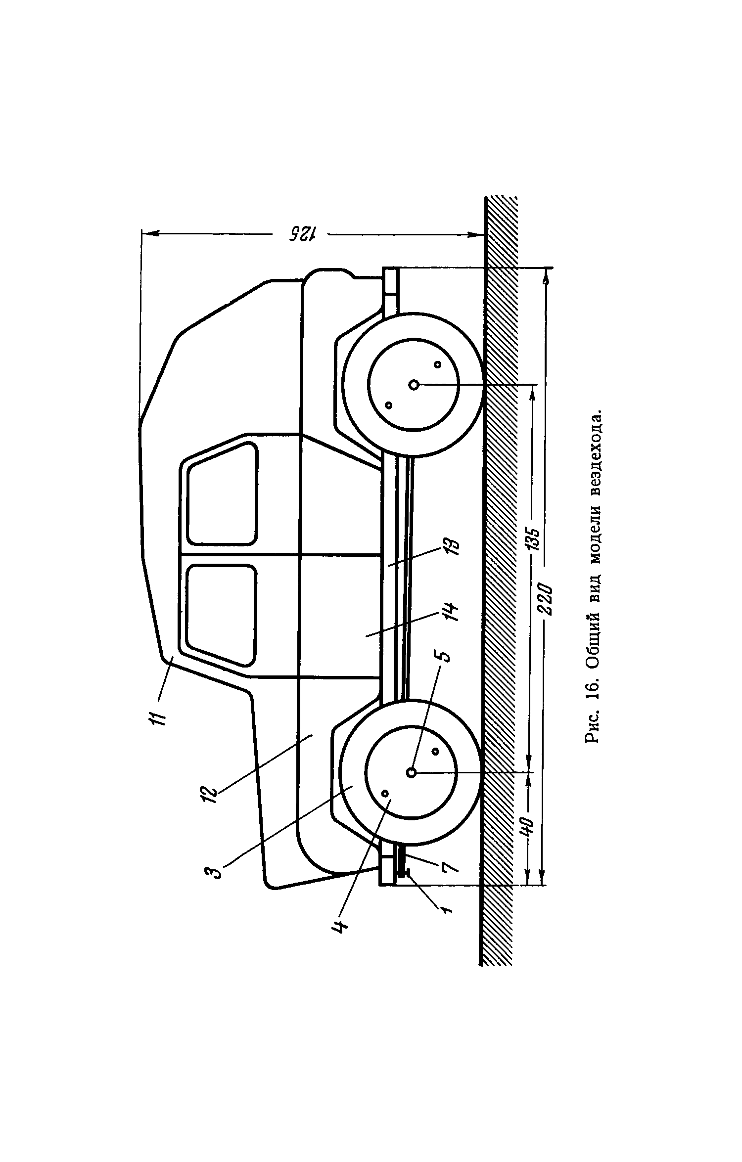 cтр. 029