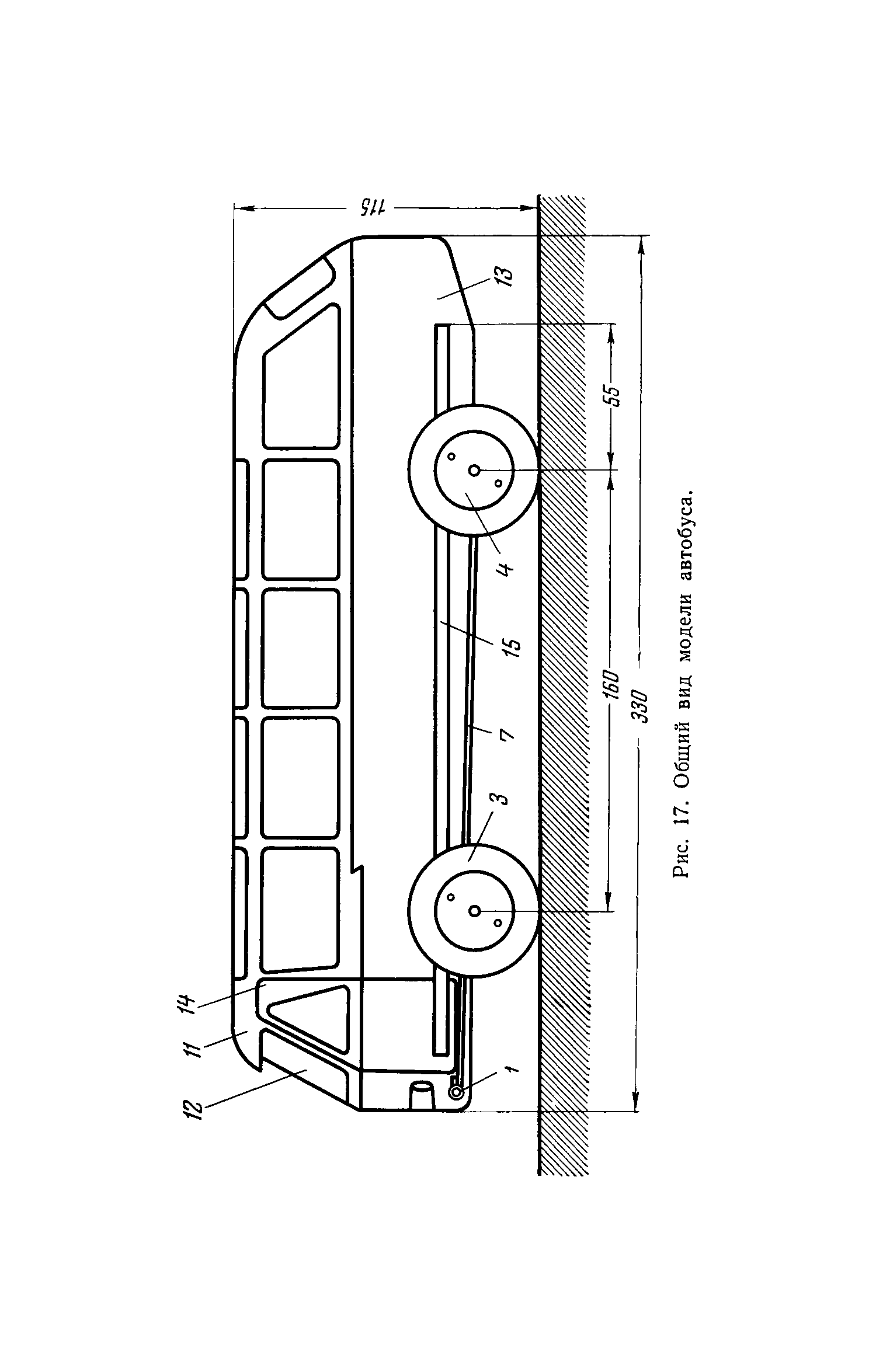 cтр. 031