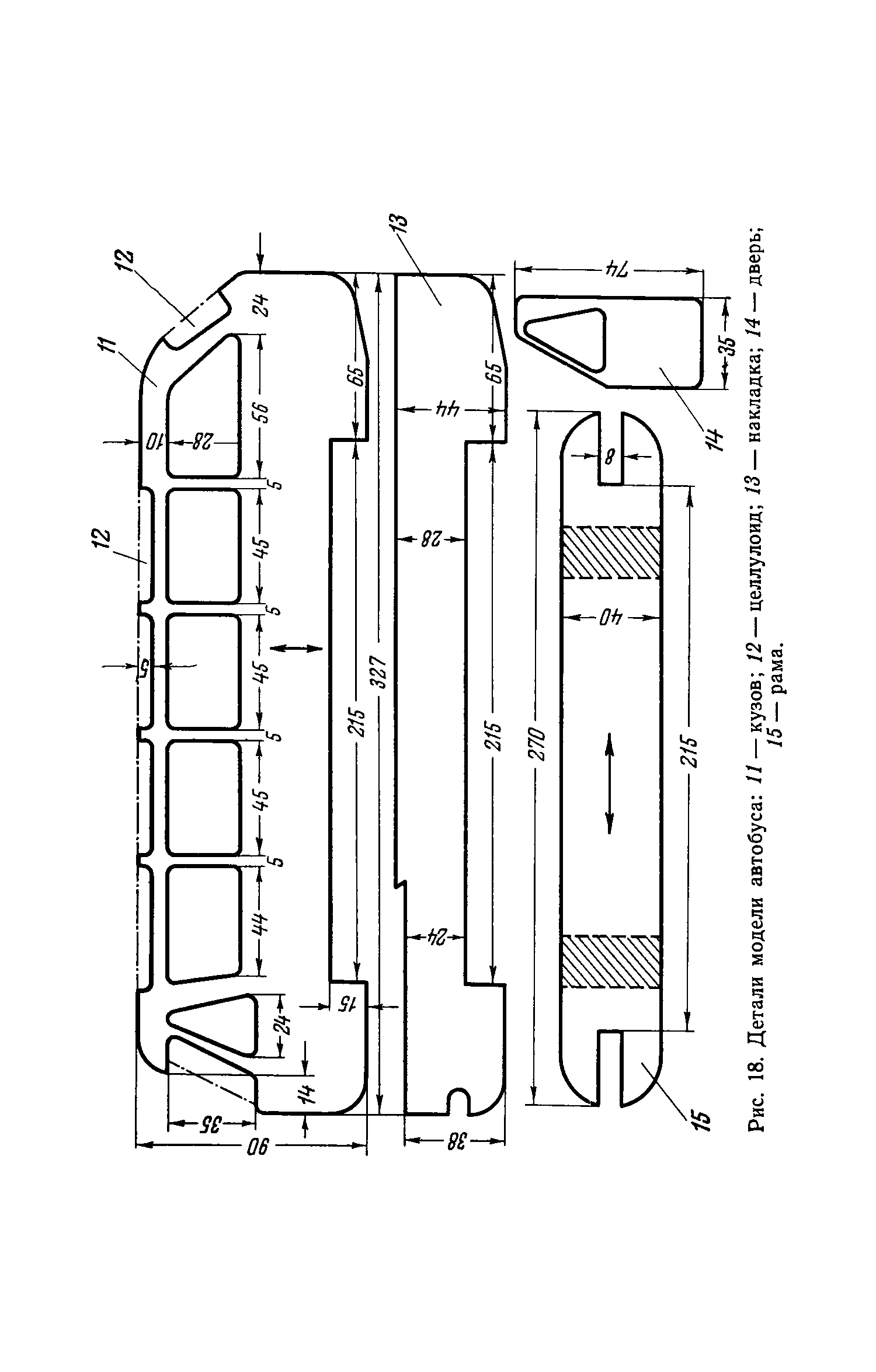 cтр. 032