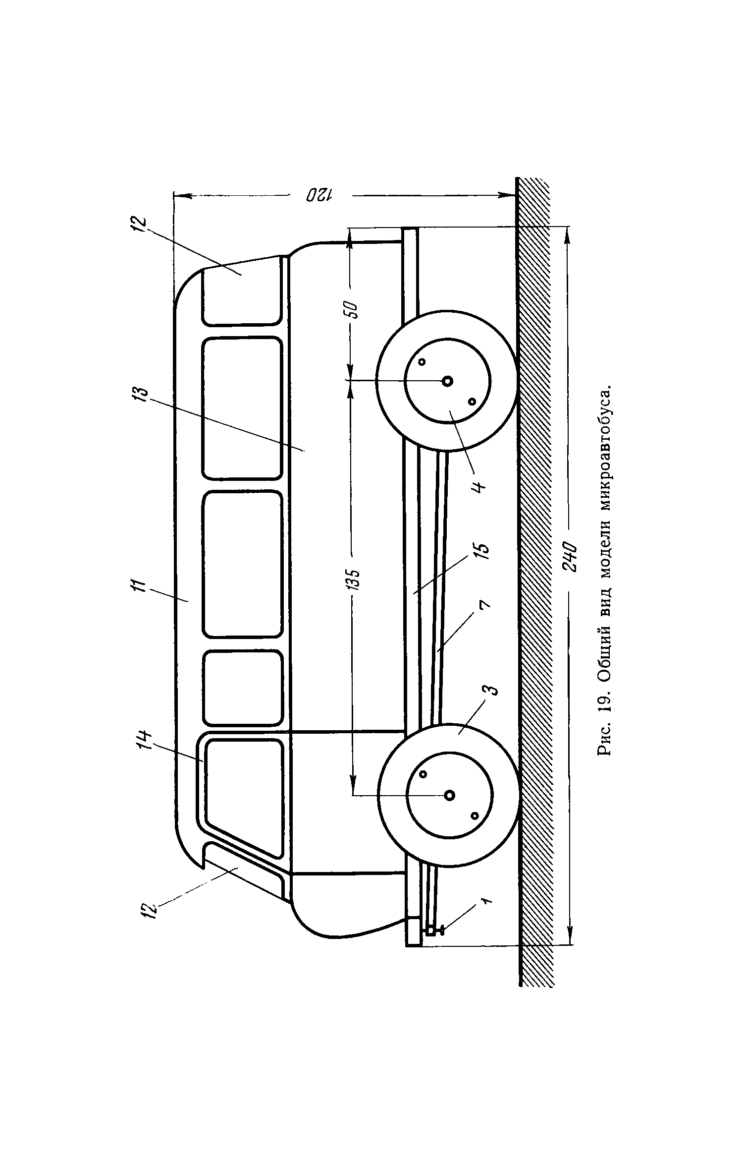 cтр. 034