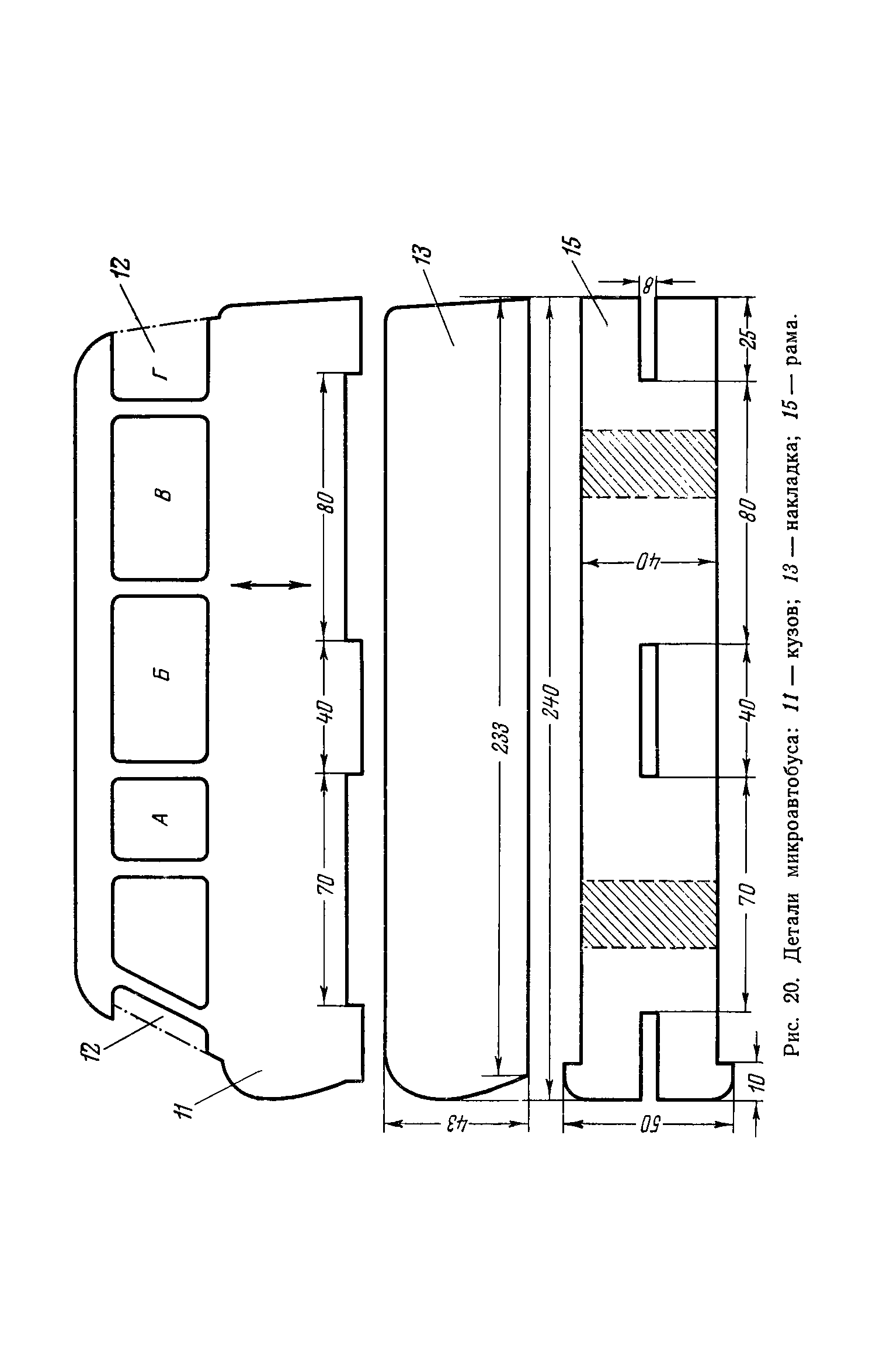 cтр. 035