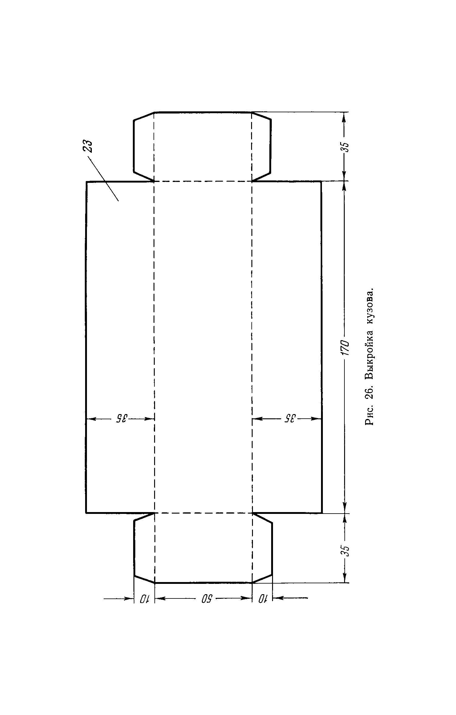 cтр. 040