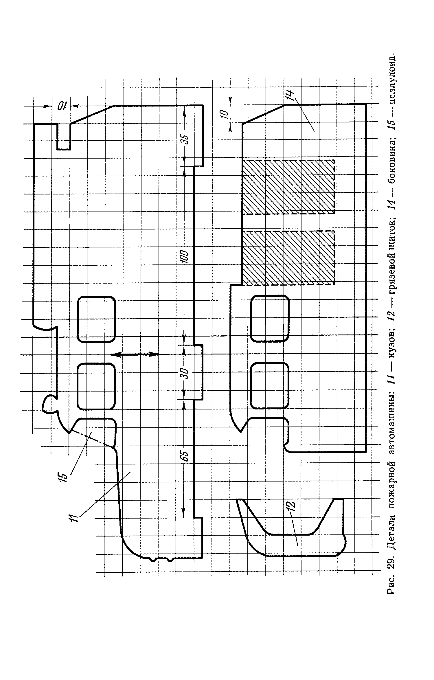 cтр. 044