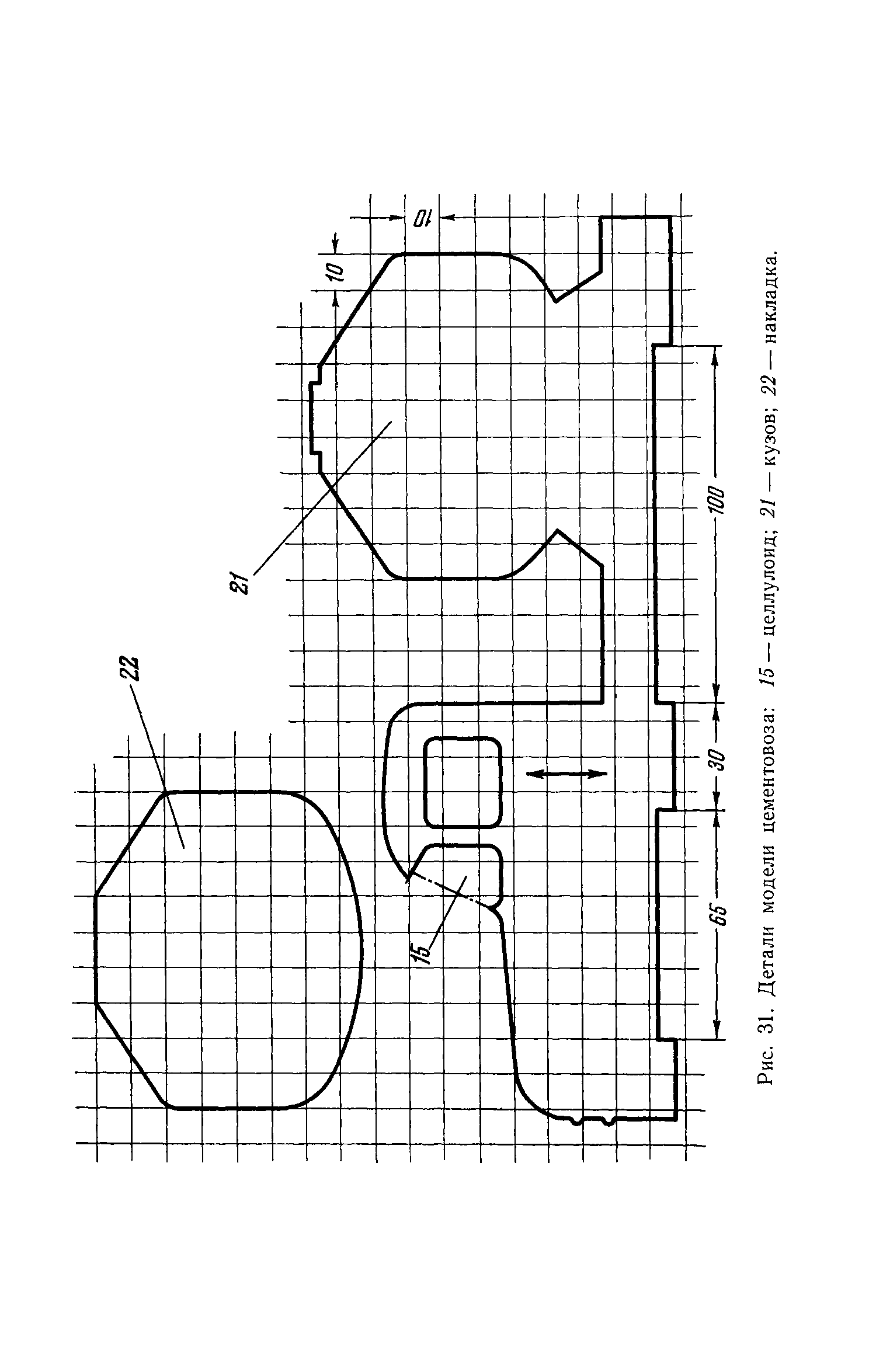 cтр. 046